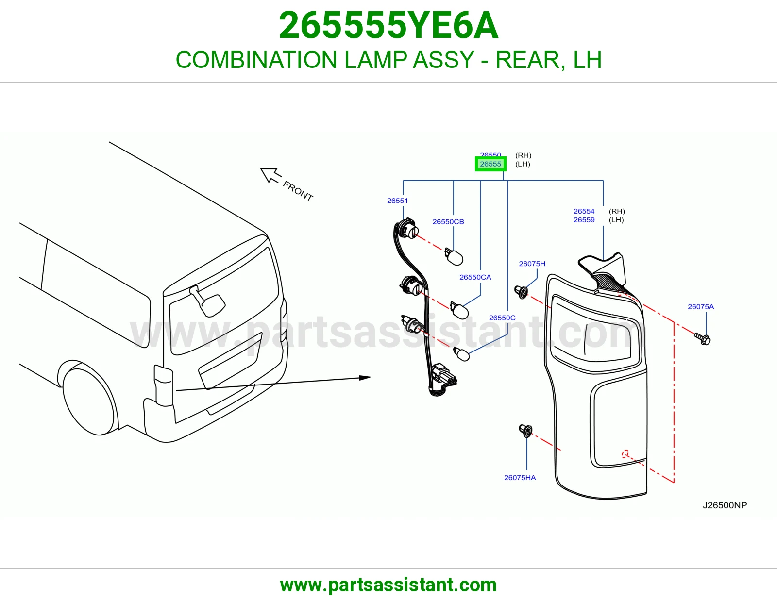 اسطب خلفي يسار 265555YE6A