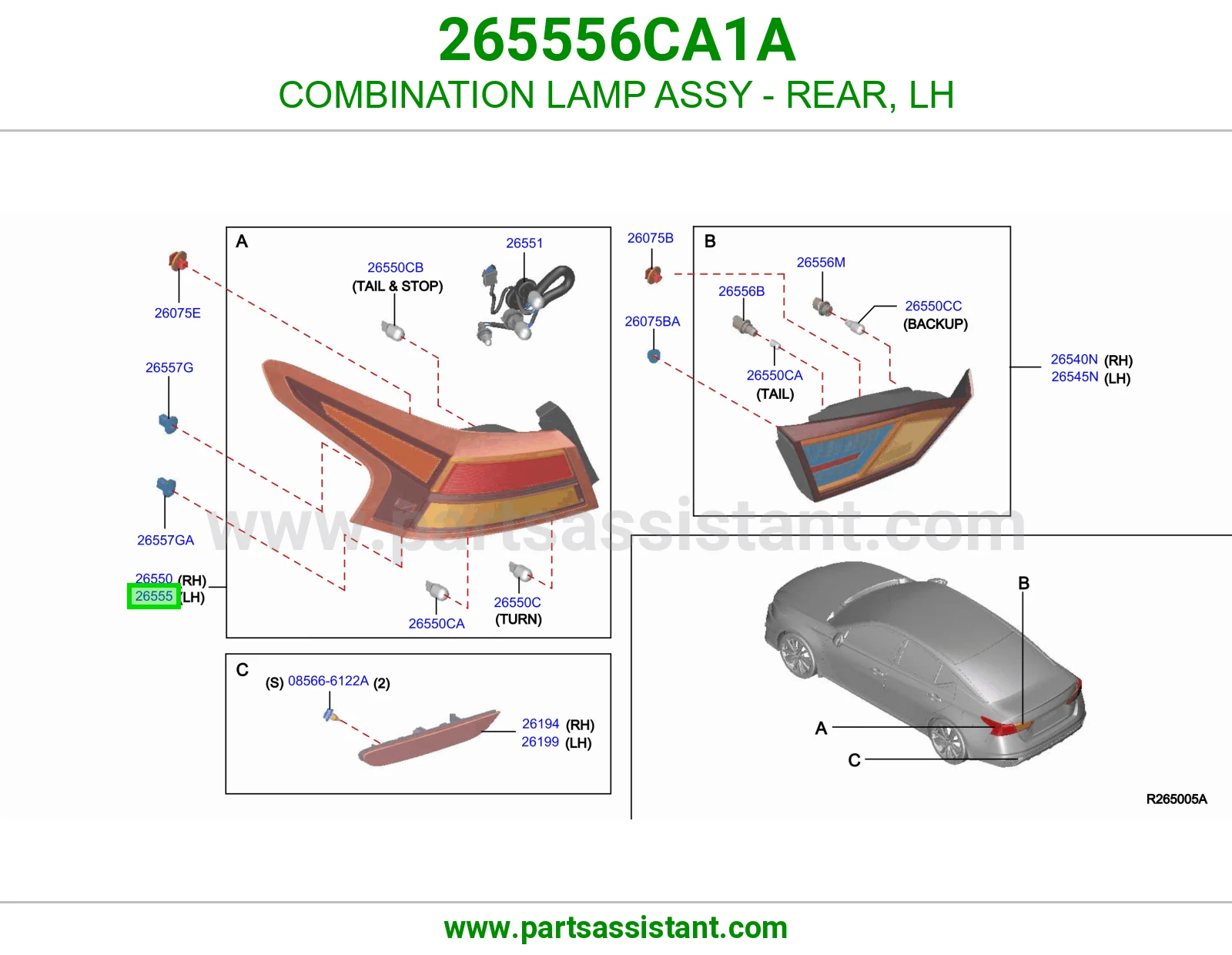اسطب خلفي يسار 265556CA1A