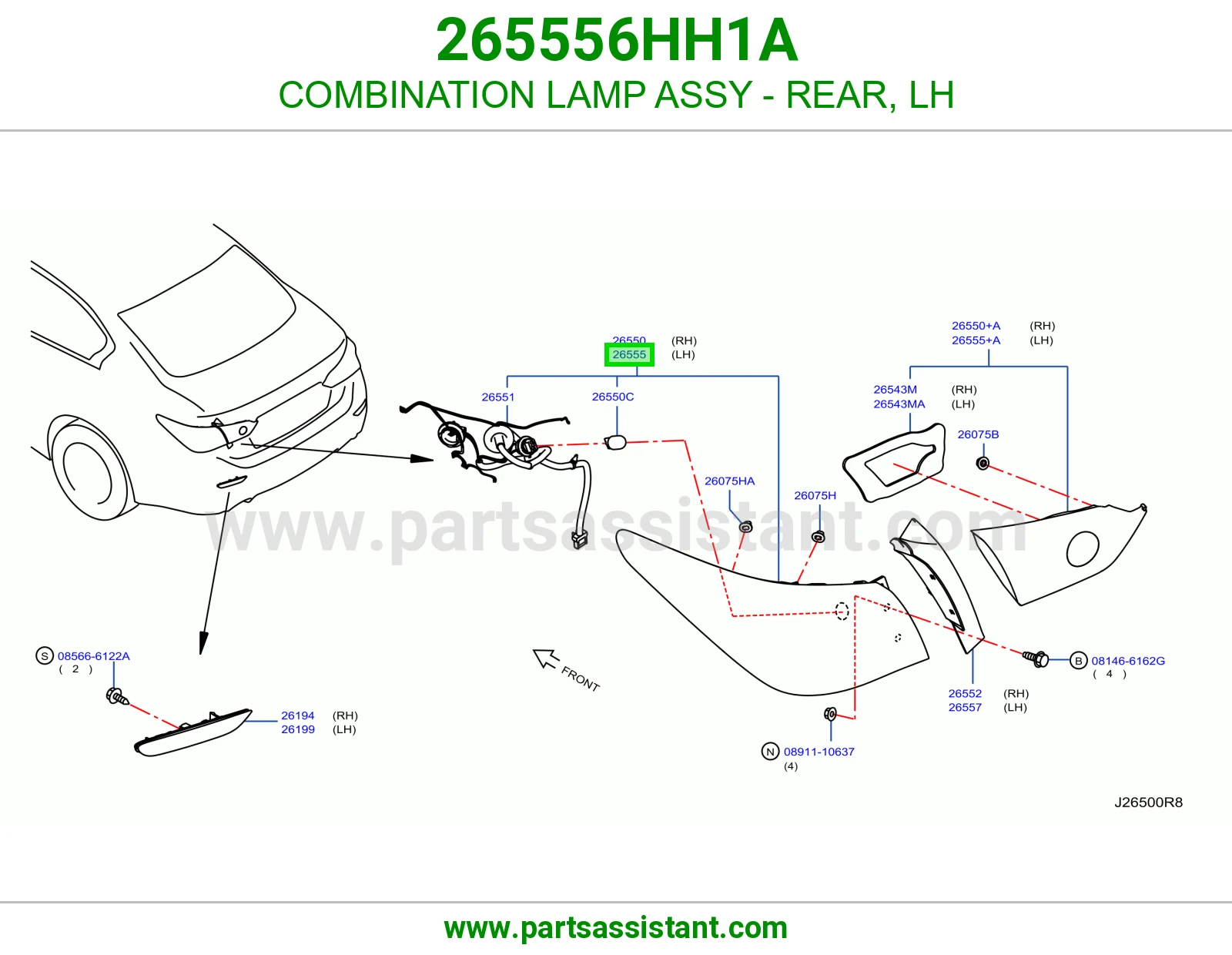 اسطب خلفي يسار 265556HH1A