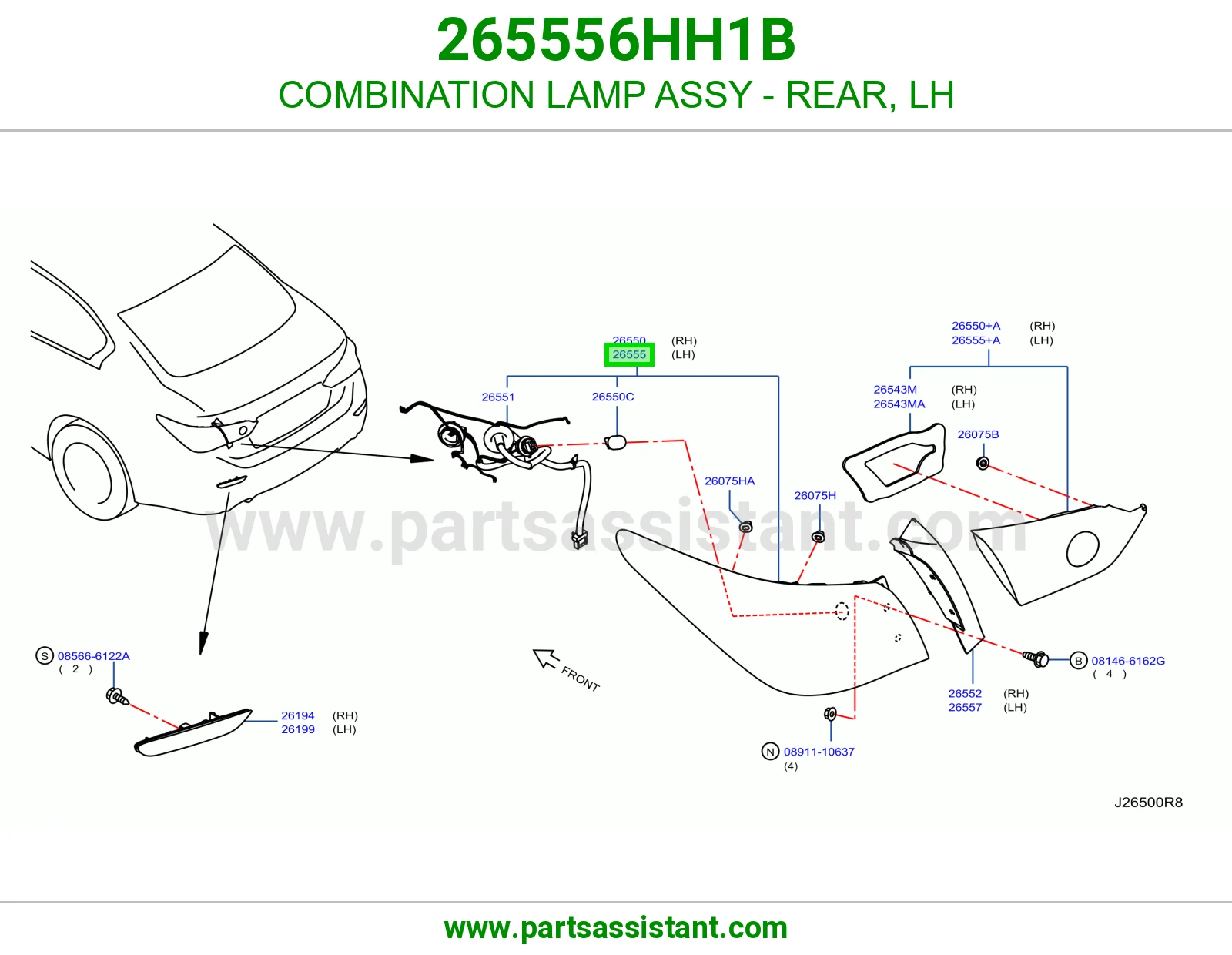 اسطب خلفي يسار 265556HH1B