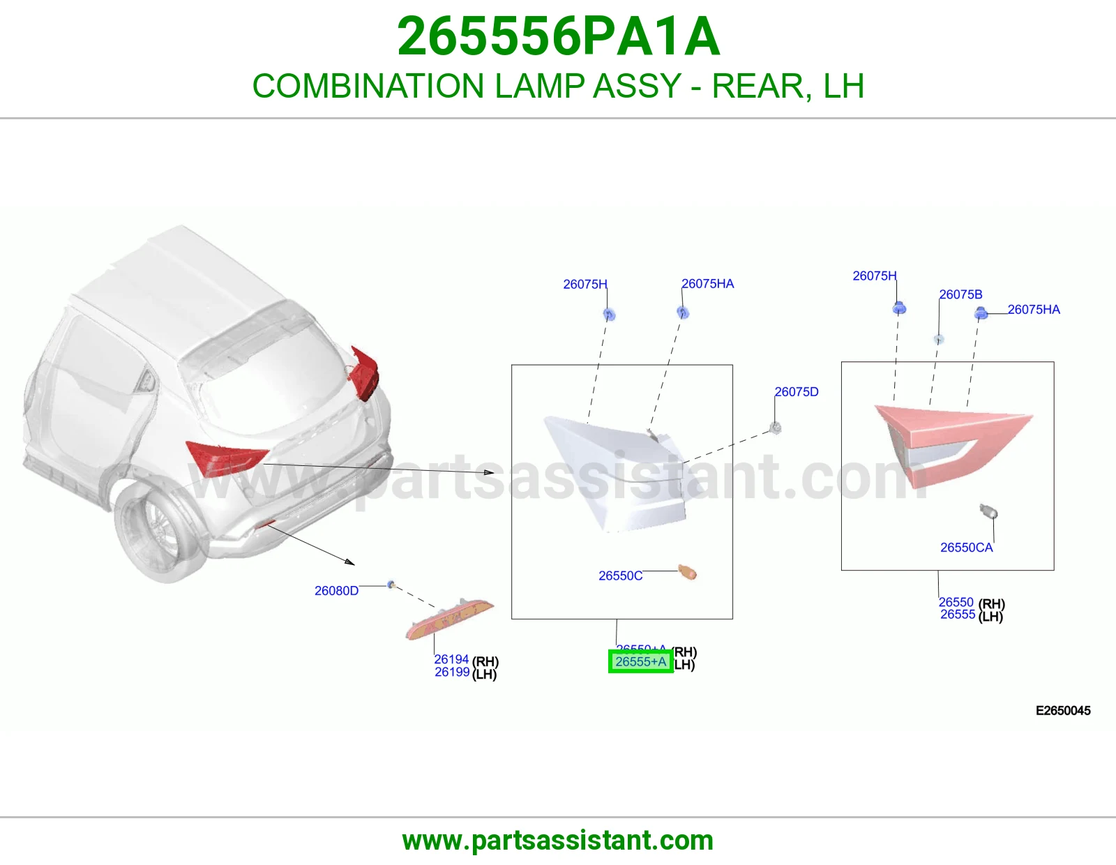 اسطب خلفي يسار 265556PA1A