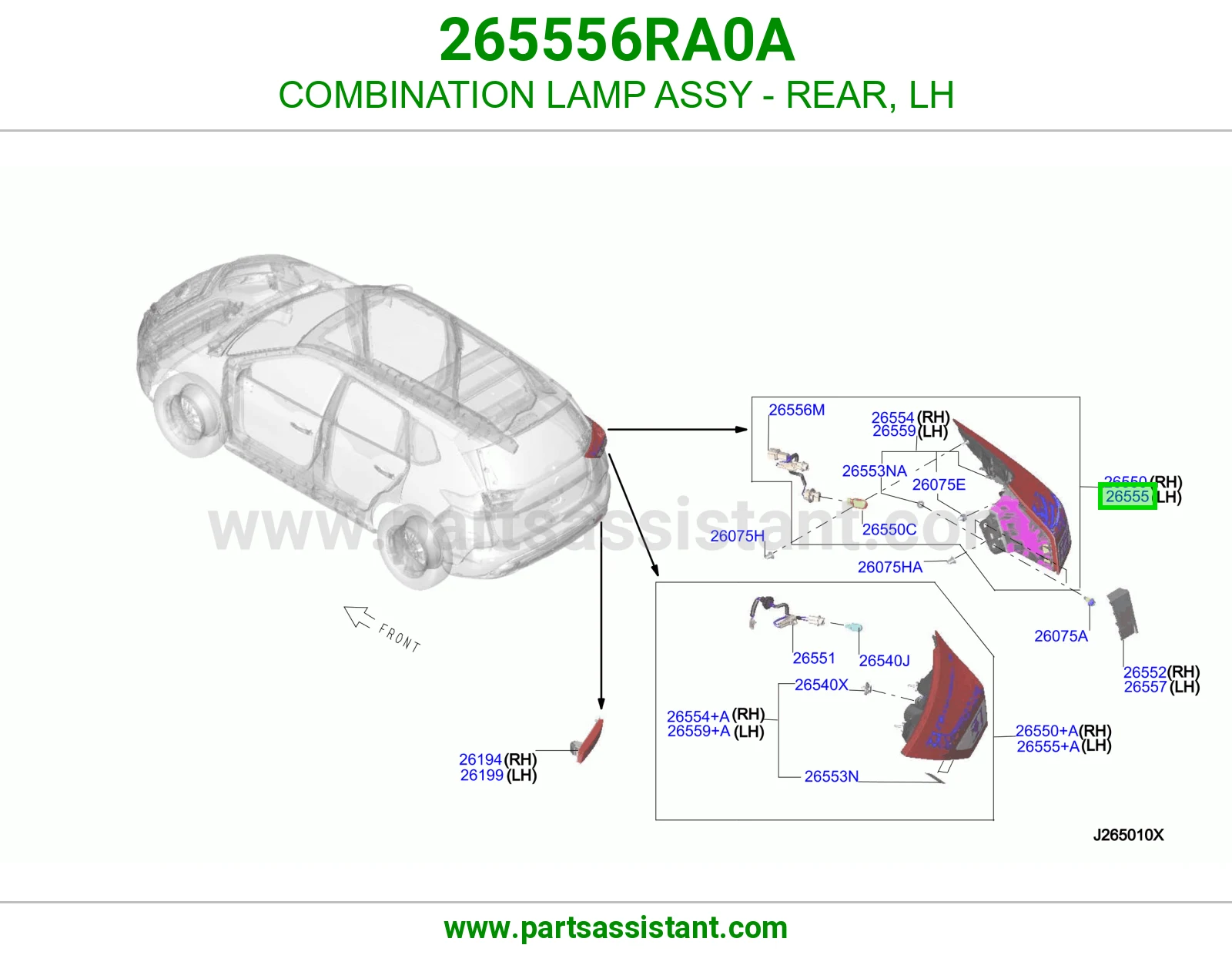 اسطب خلفي يسار 265556RA0A