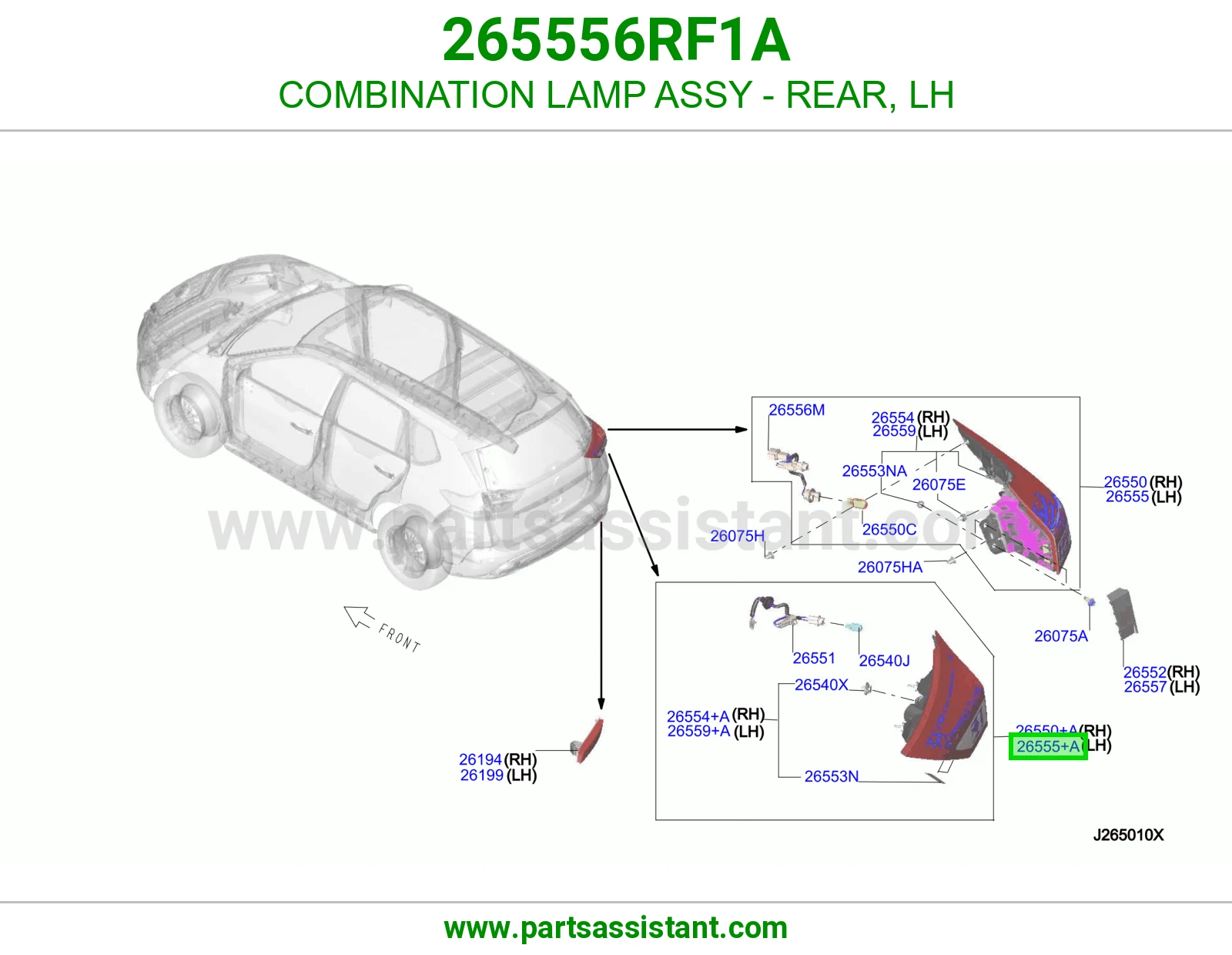اسطب خلفي يسار 265556RF1A