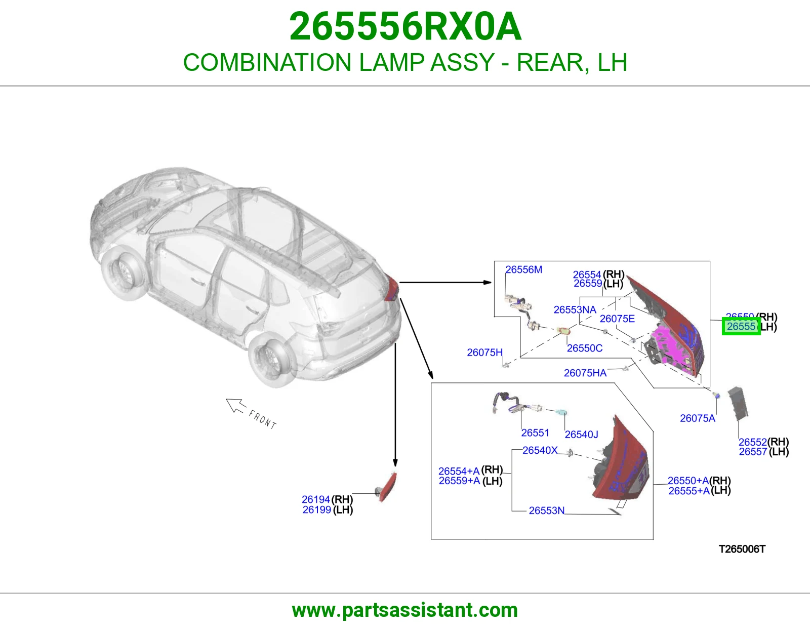 اسطب خلفي يسار 265556RX0A