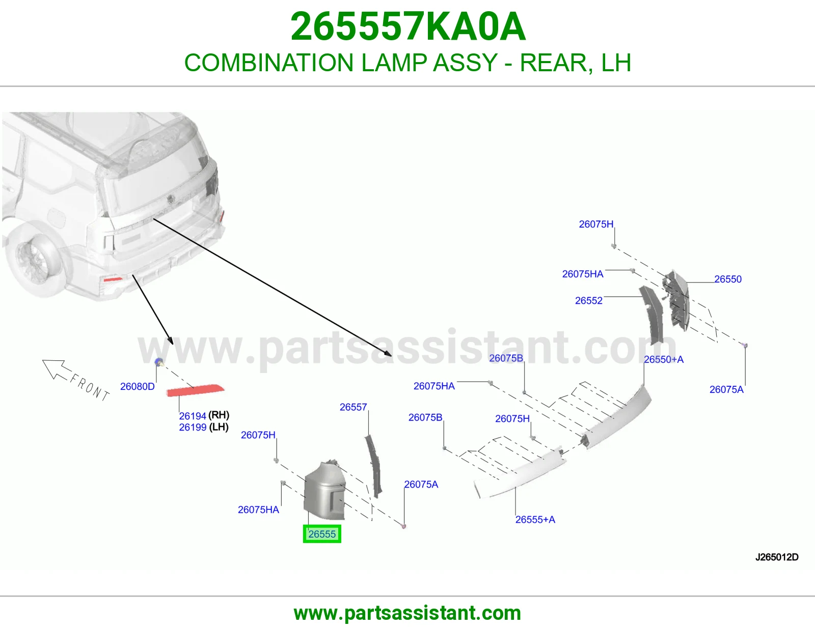 اسطب خلفي يسار 265557KA0A