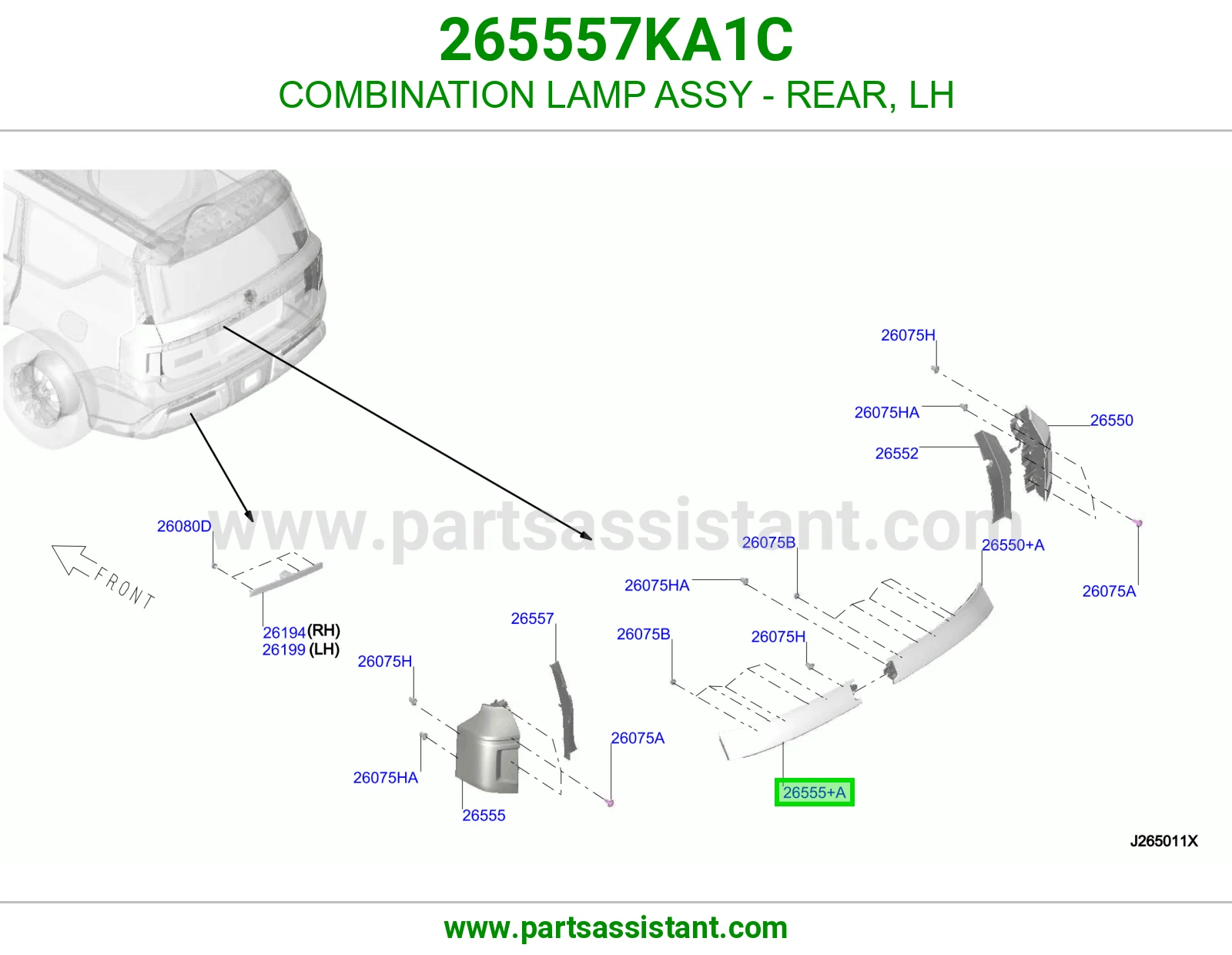 اسطب خلفي يسار 265557KA1C
