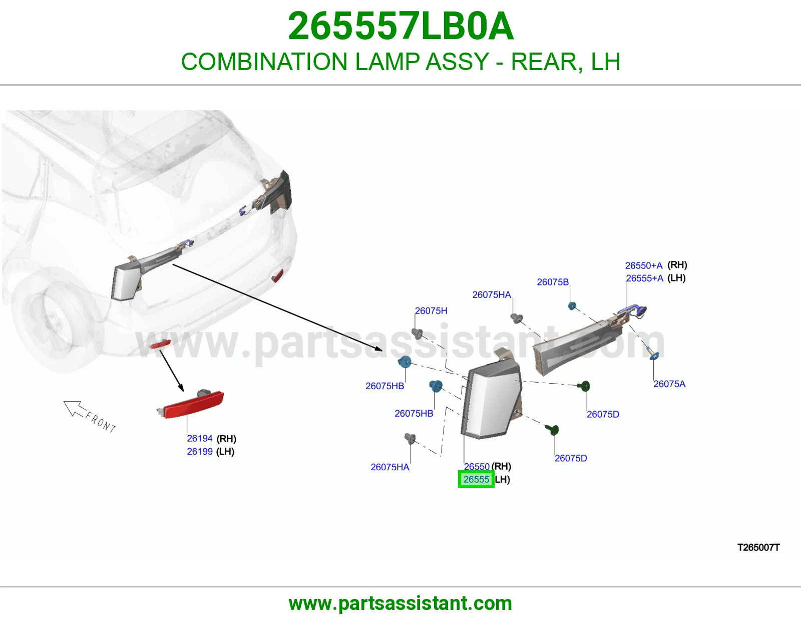 اسطب خلفي يسار 265557LB0A