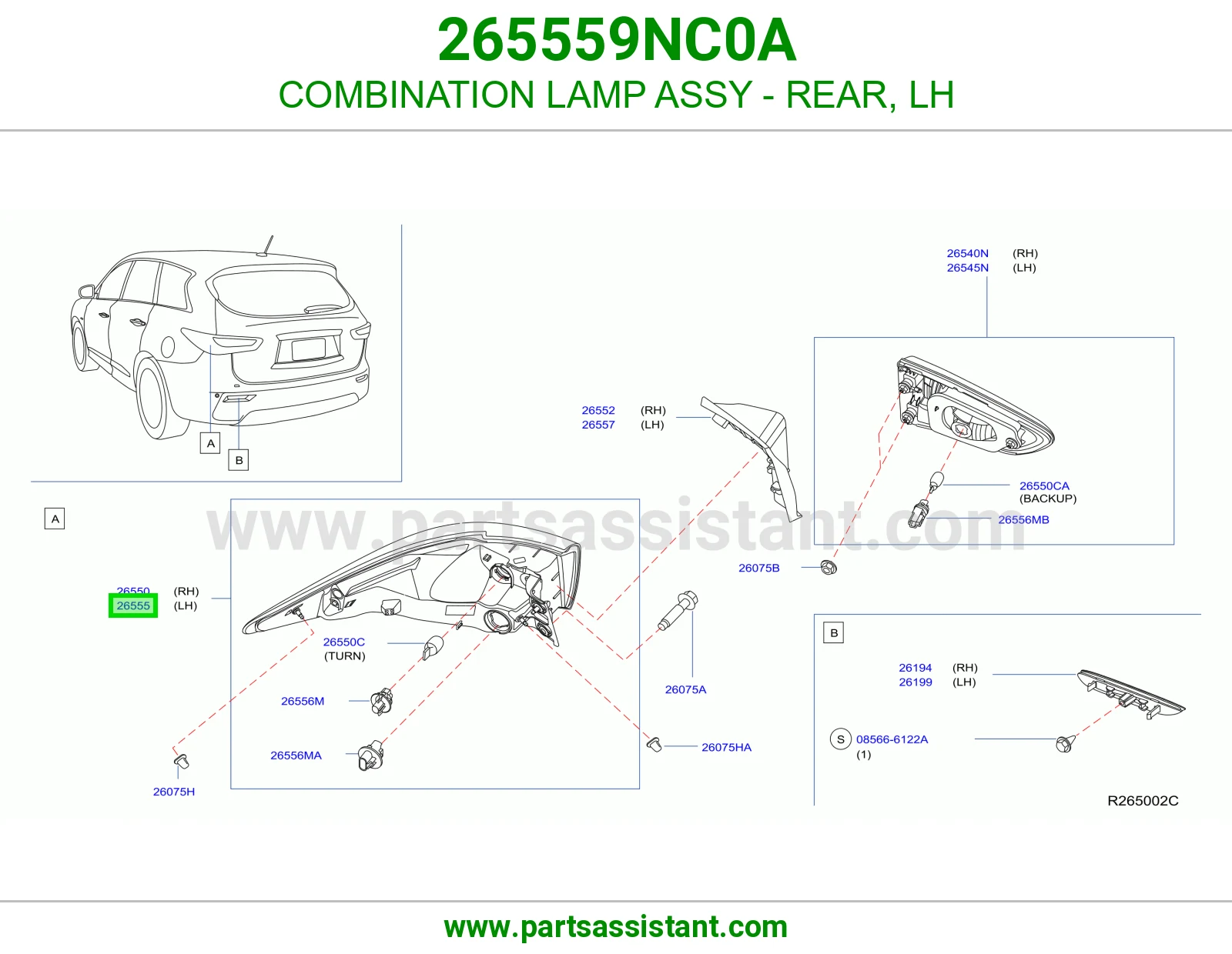 اسطب خلفي يسار 265559NC0A