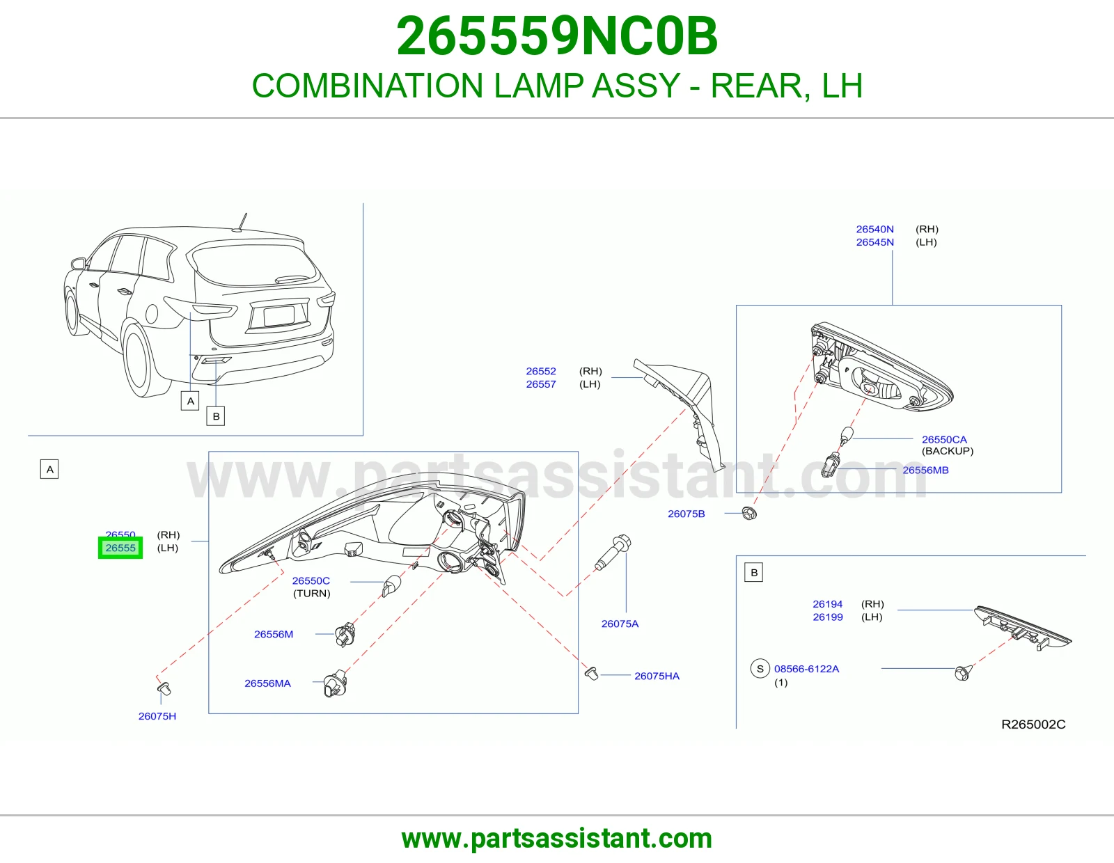 اسطب خلفي يسار 265559NC0B