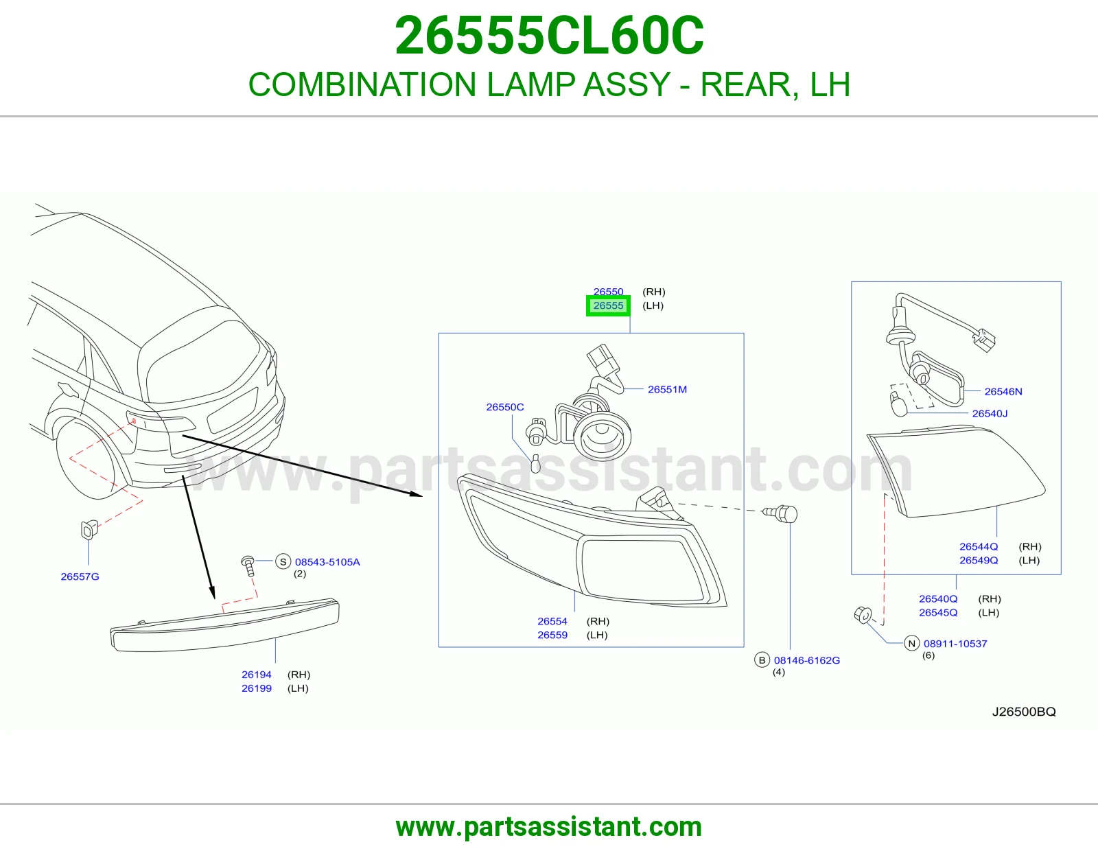 اسطب خلفي يسار 26555CL60C