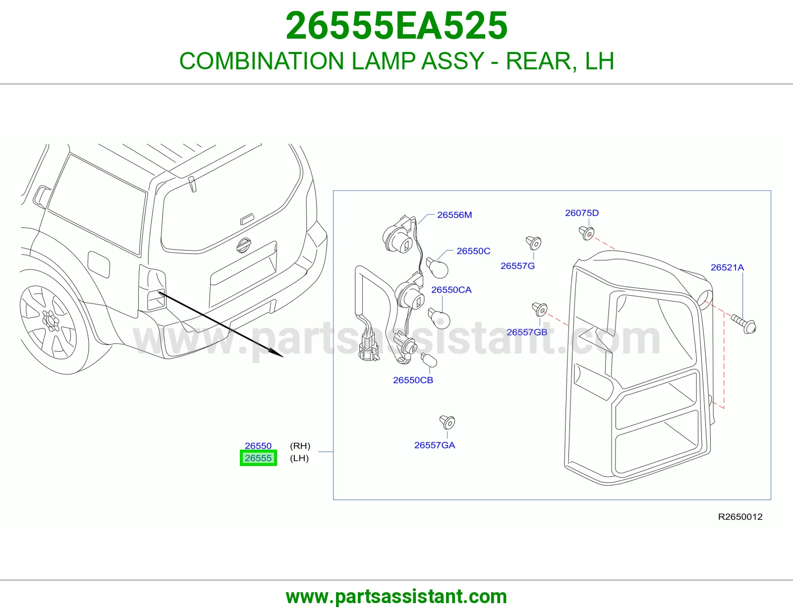 اسطب خلفي يسار 26555EA525