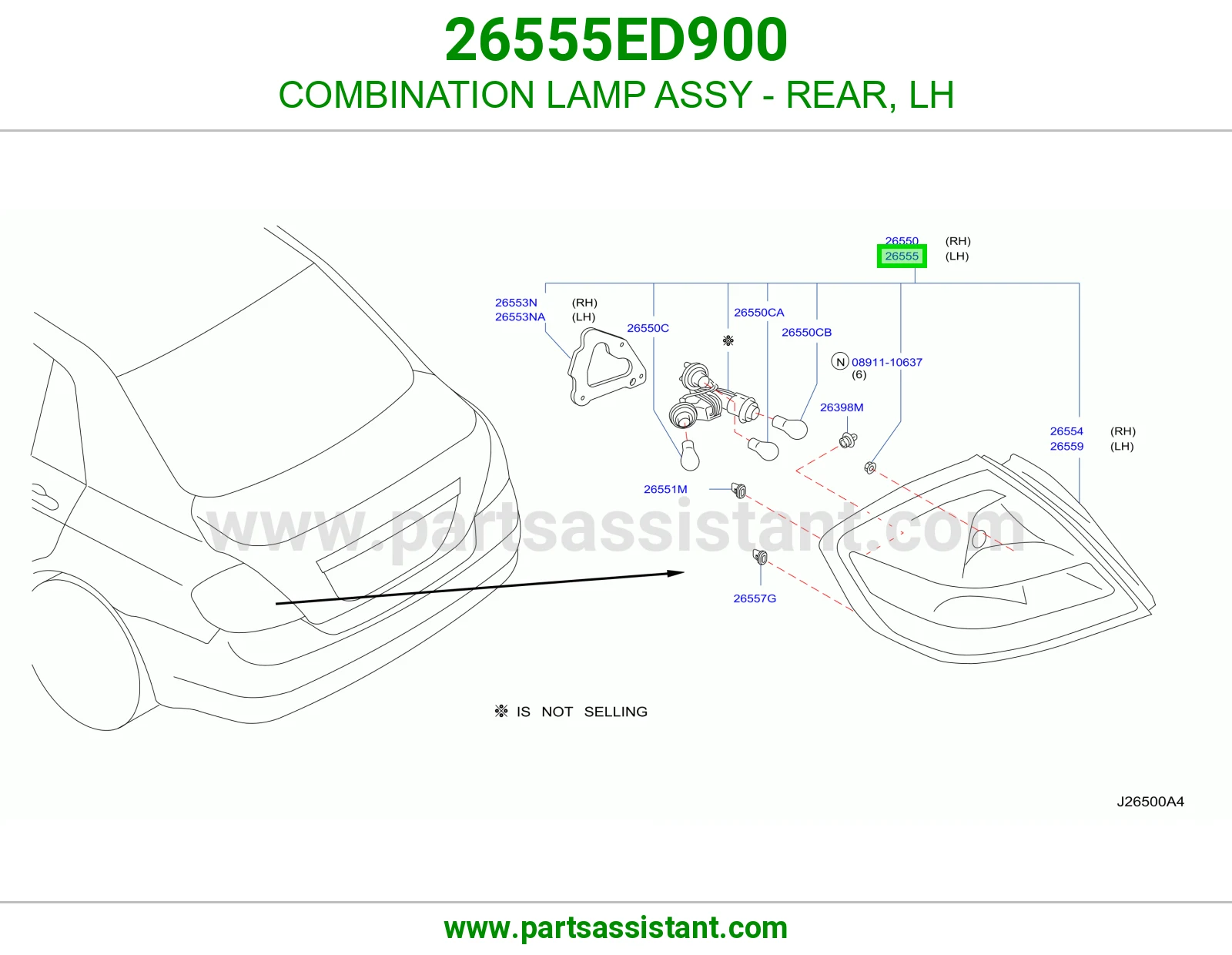 اسطب خلفي يسار 26555ED900