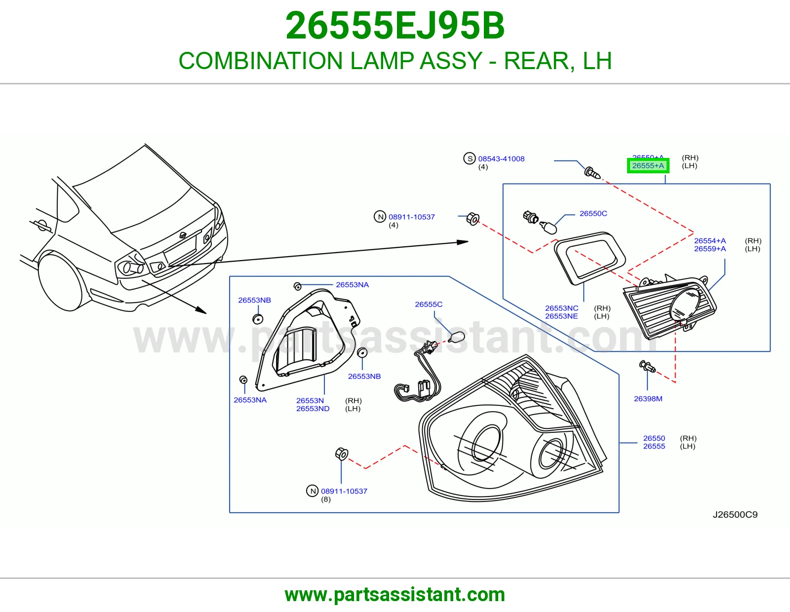 اسطب خلفي يسار 26555EJ95B