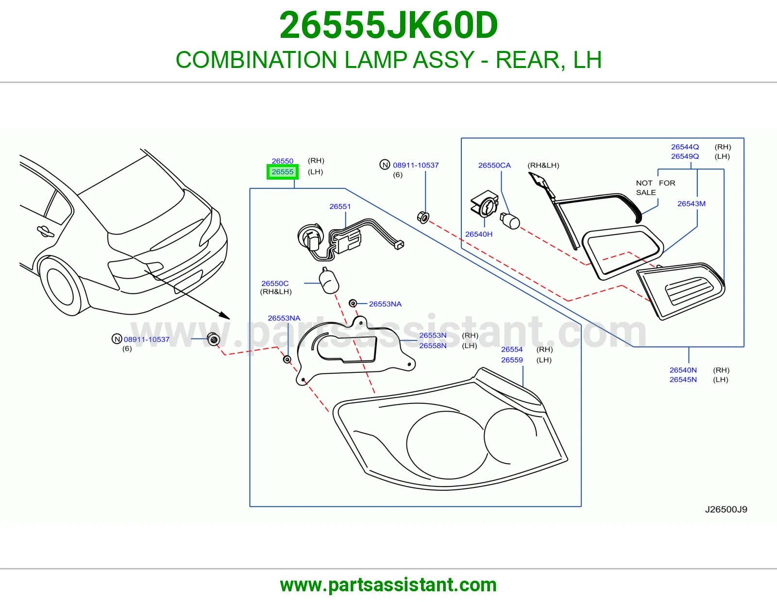اسطب خلفي يسار 26555JK60D