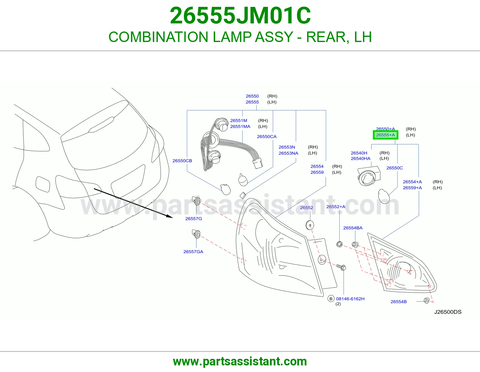اسطب خلفي يسار 26555JM01C