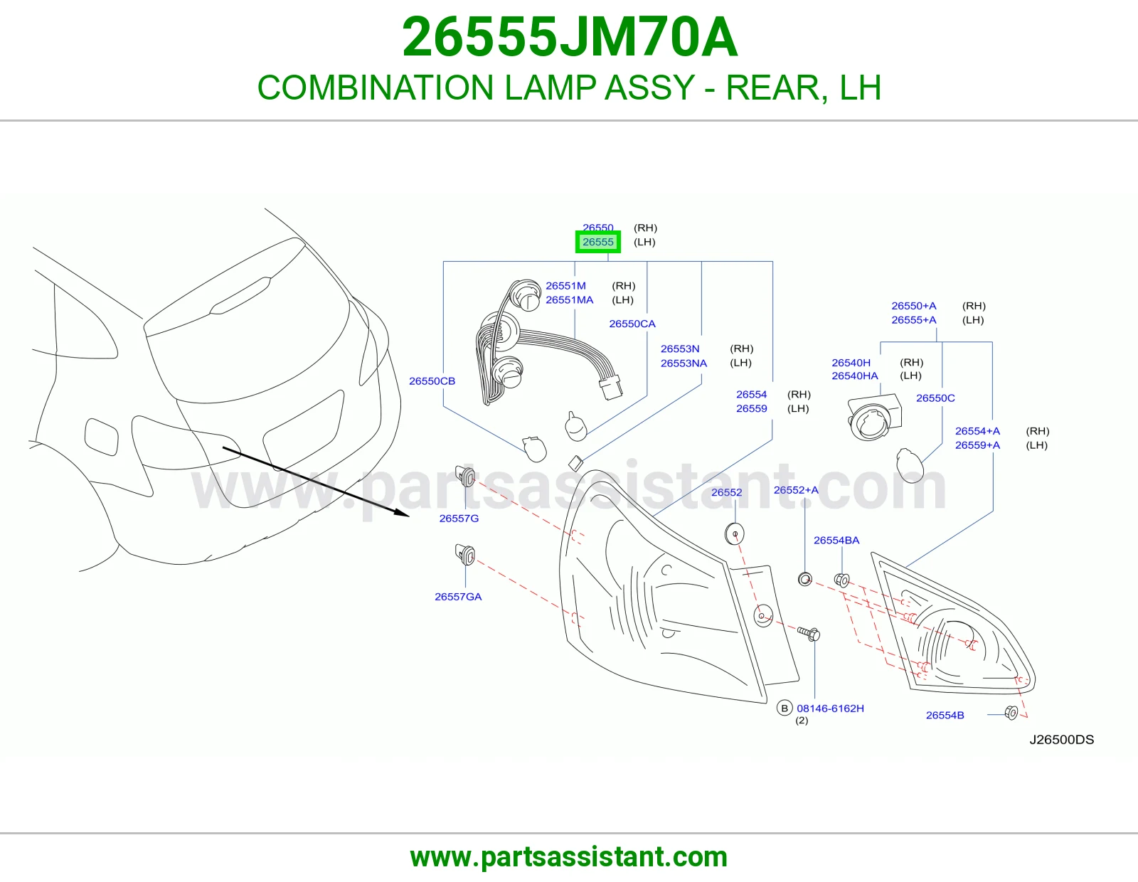 اسطب خلفي يسار 26555JM70A