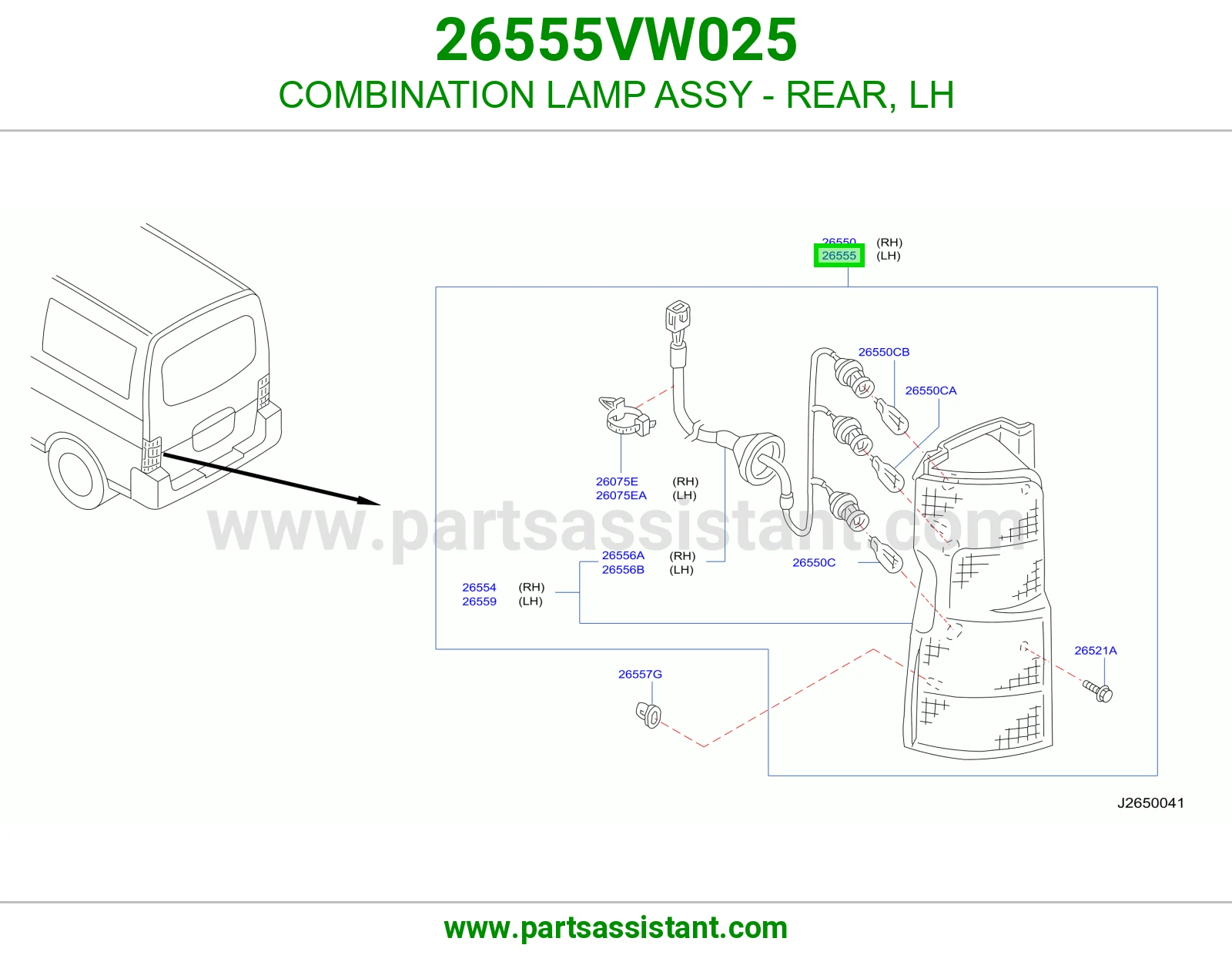 اسطب خلفي يسار 26555VW025