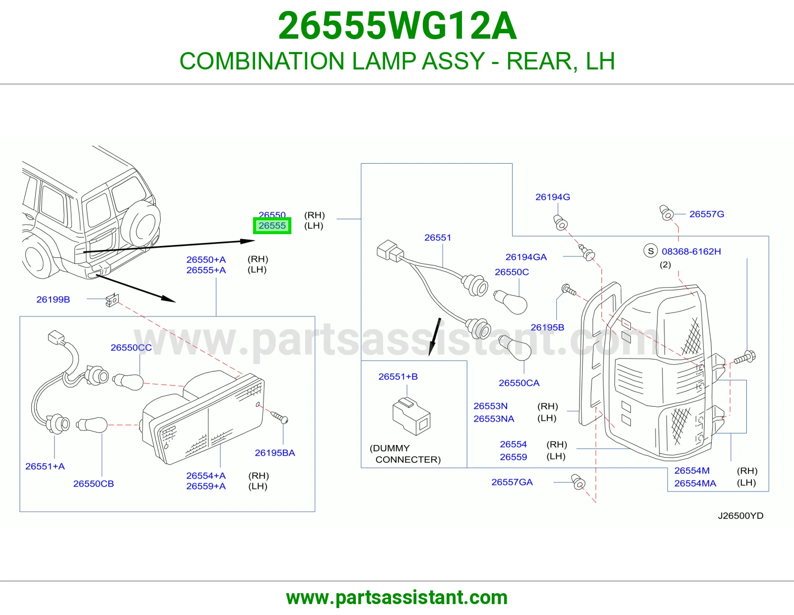 اسطب خلفي يسار 26555WG12A