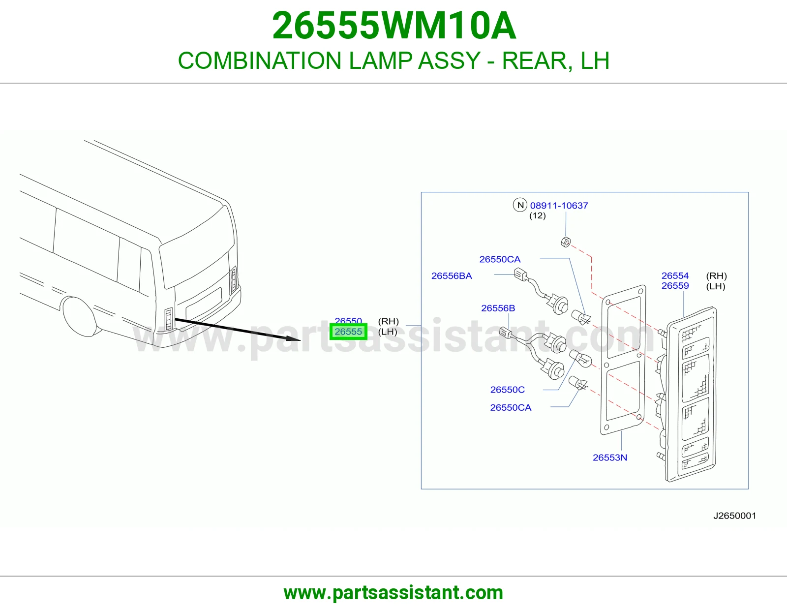 اسطب خلفي يسار 26555WM10A