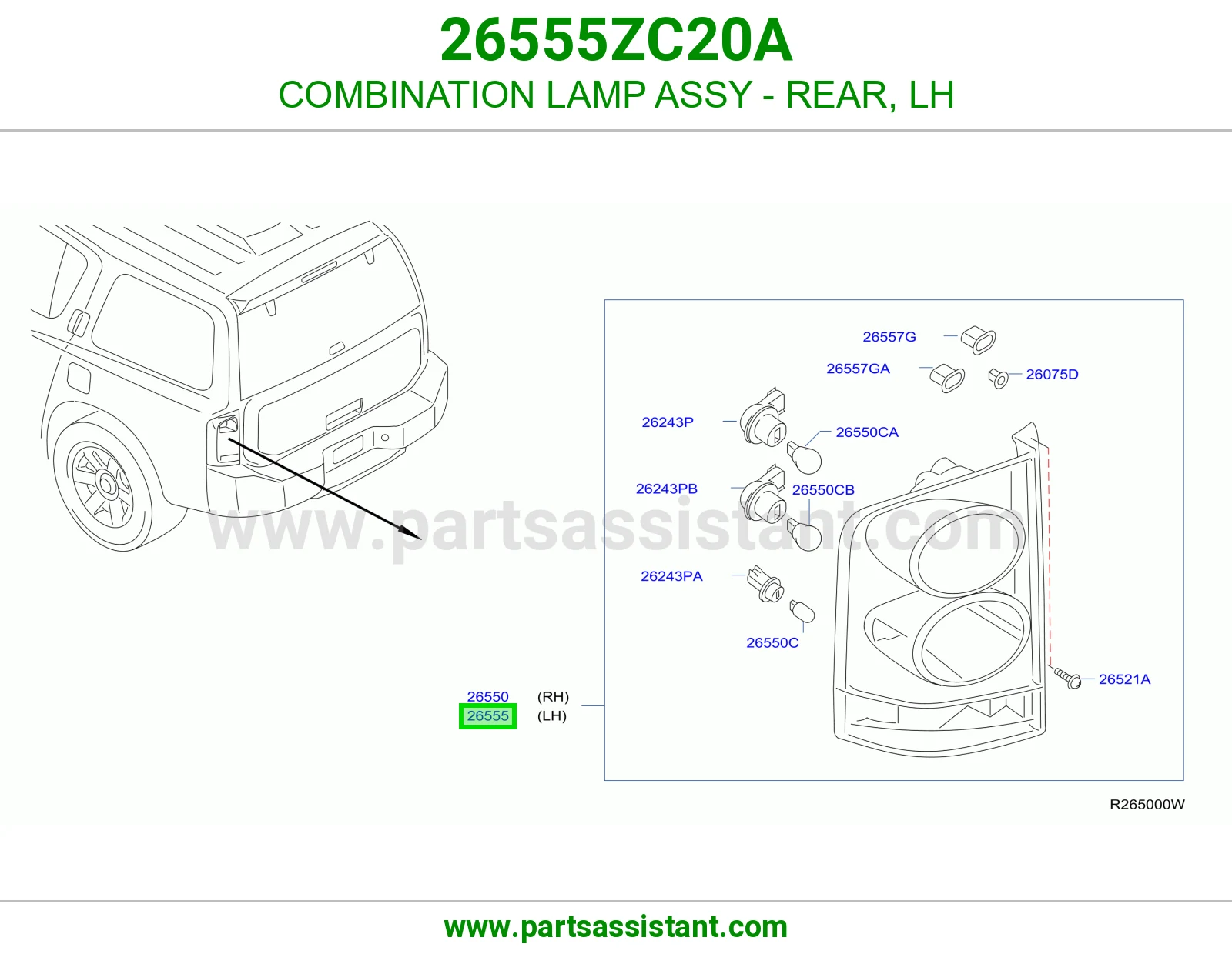 اسطب خلفي يسار 26555ZC20A