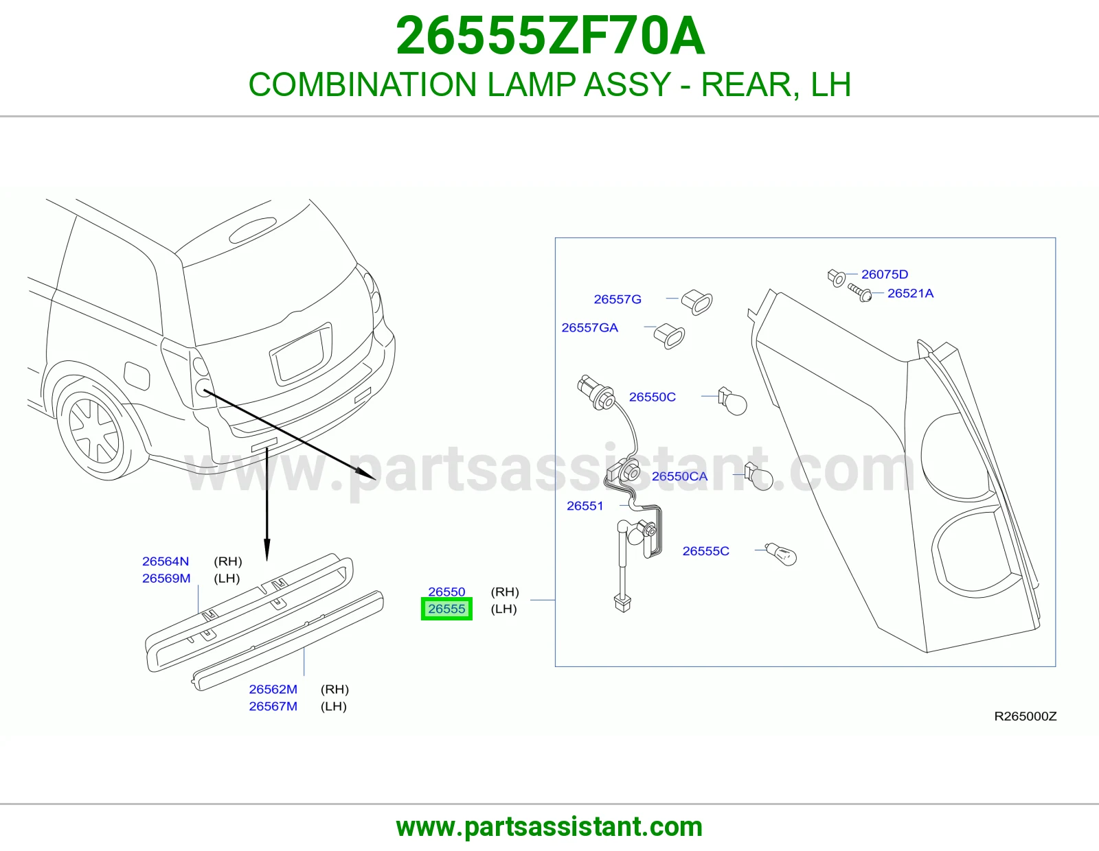 اسطب خلفي يسار 26555ZF70A