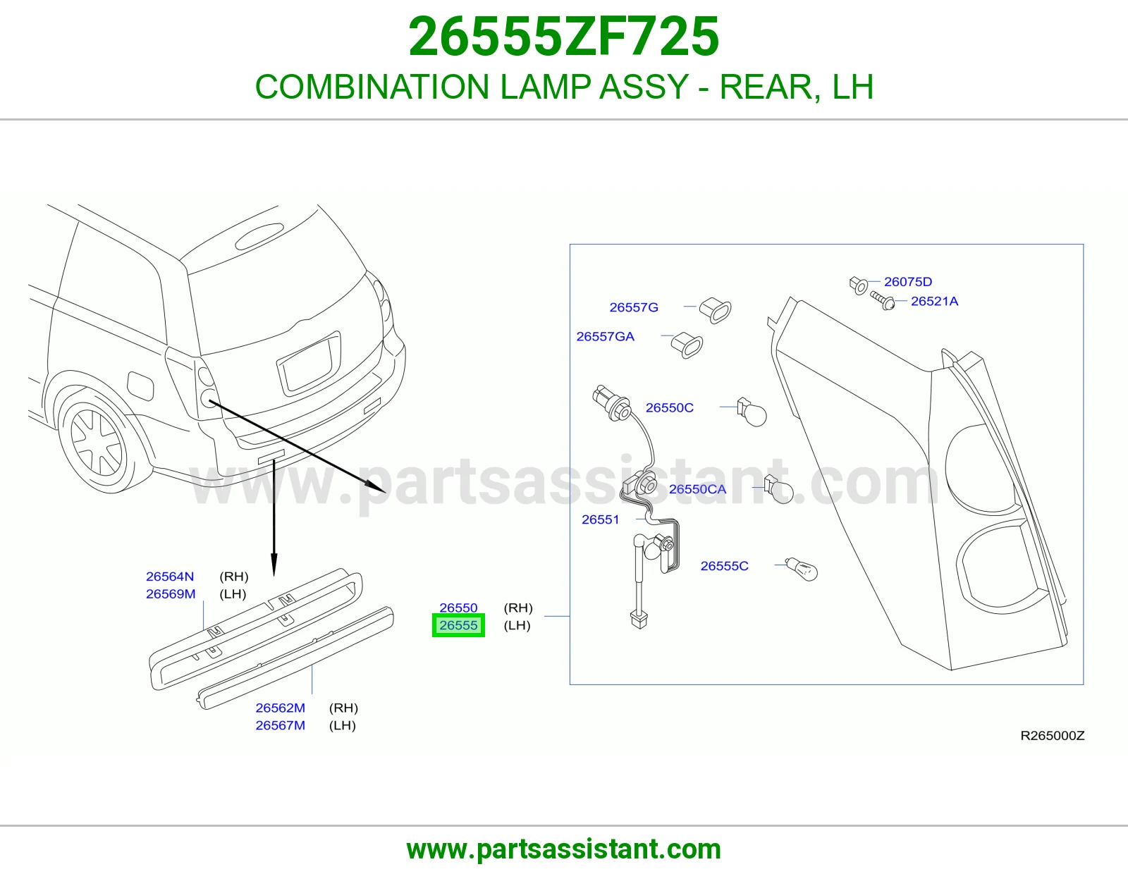 اسطب خلفي يسار 26555ZF725