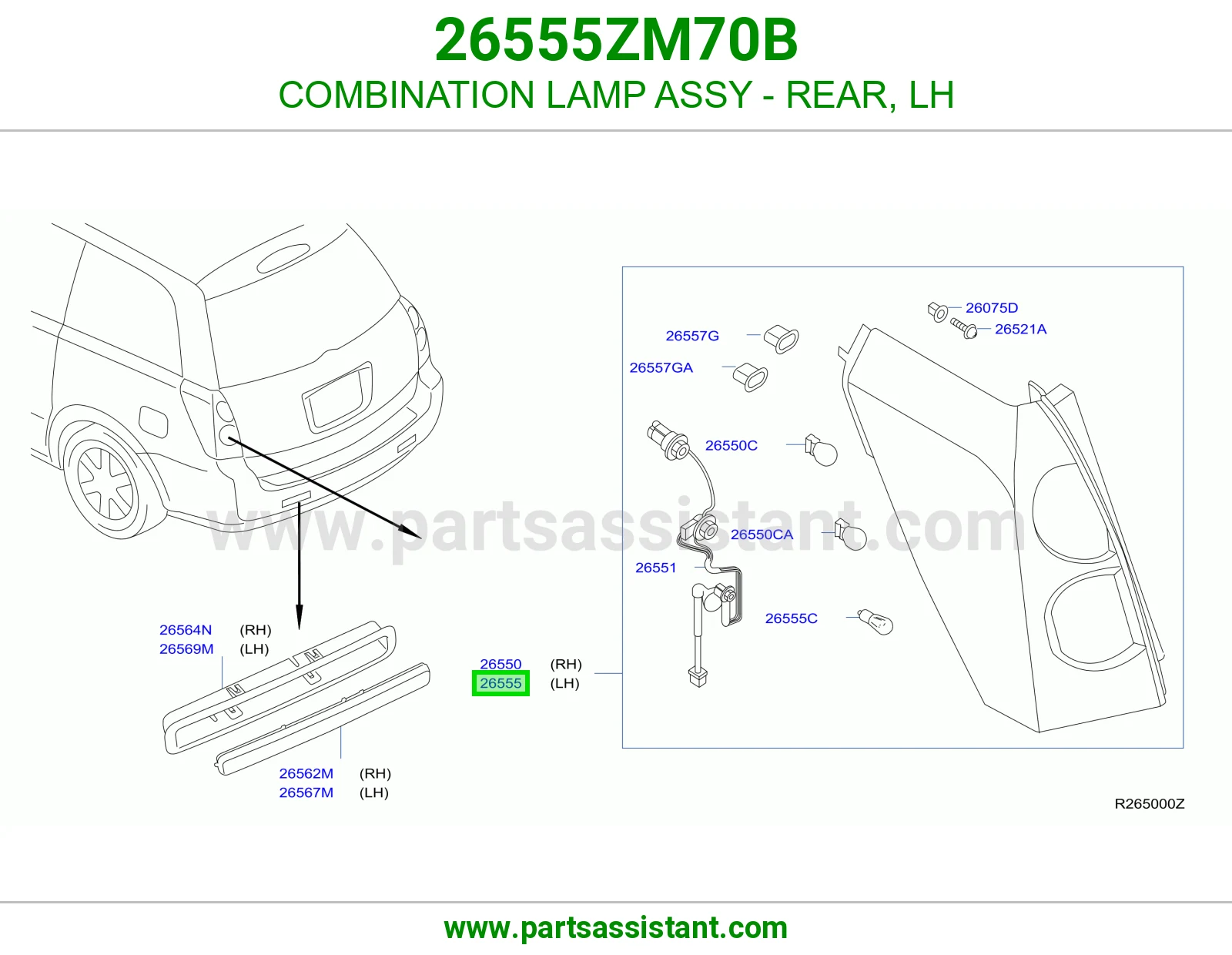 اسطب خلفي يسار 26555ZM70B