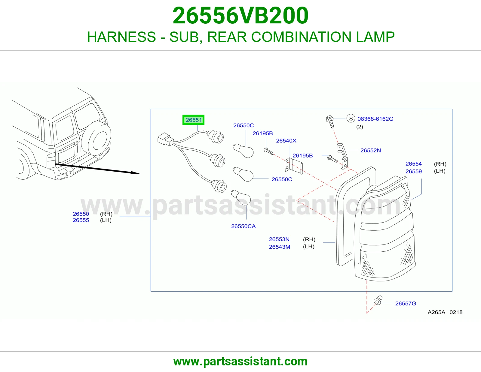 فيش اسطب خلفي 26556VB200