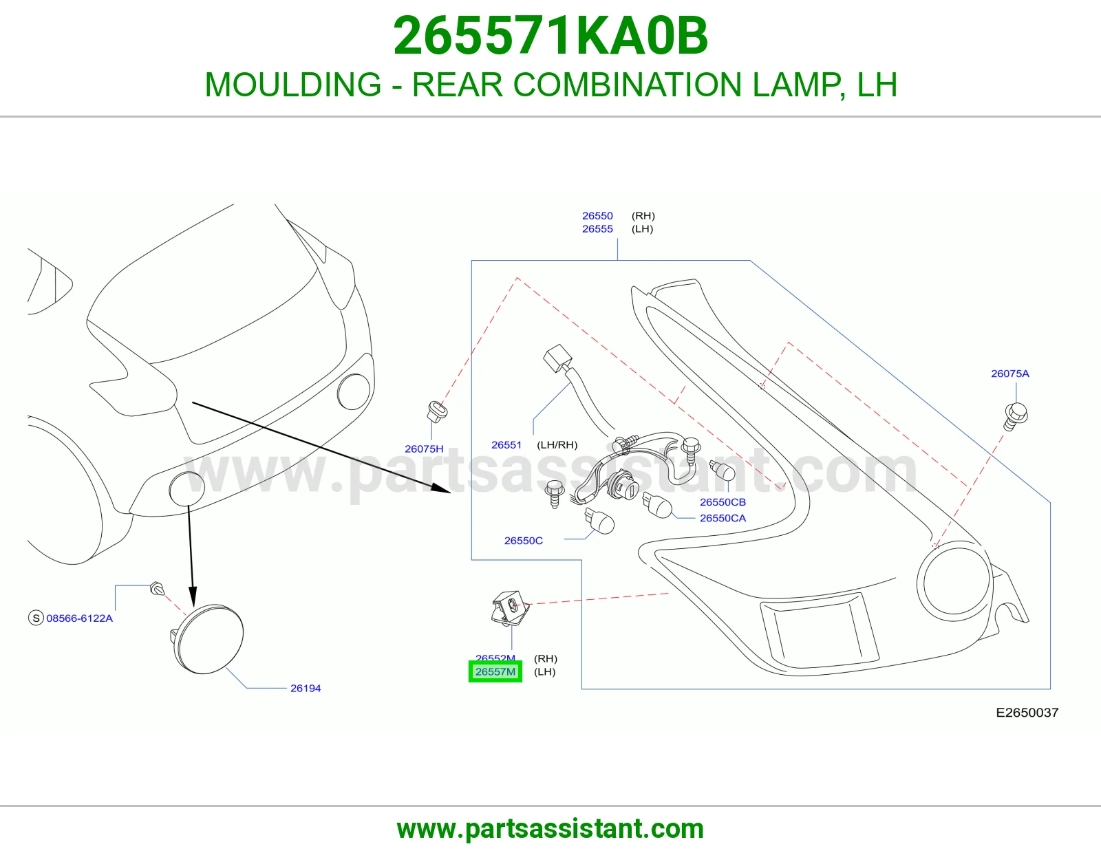 زيق اسطب خلفي يسار 265571KA0B