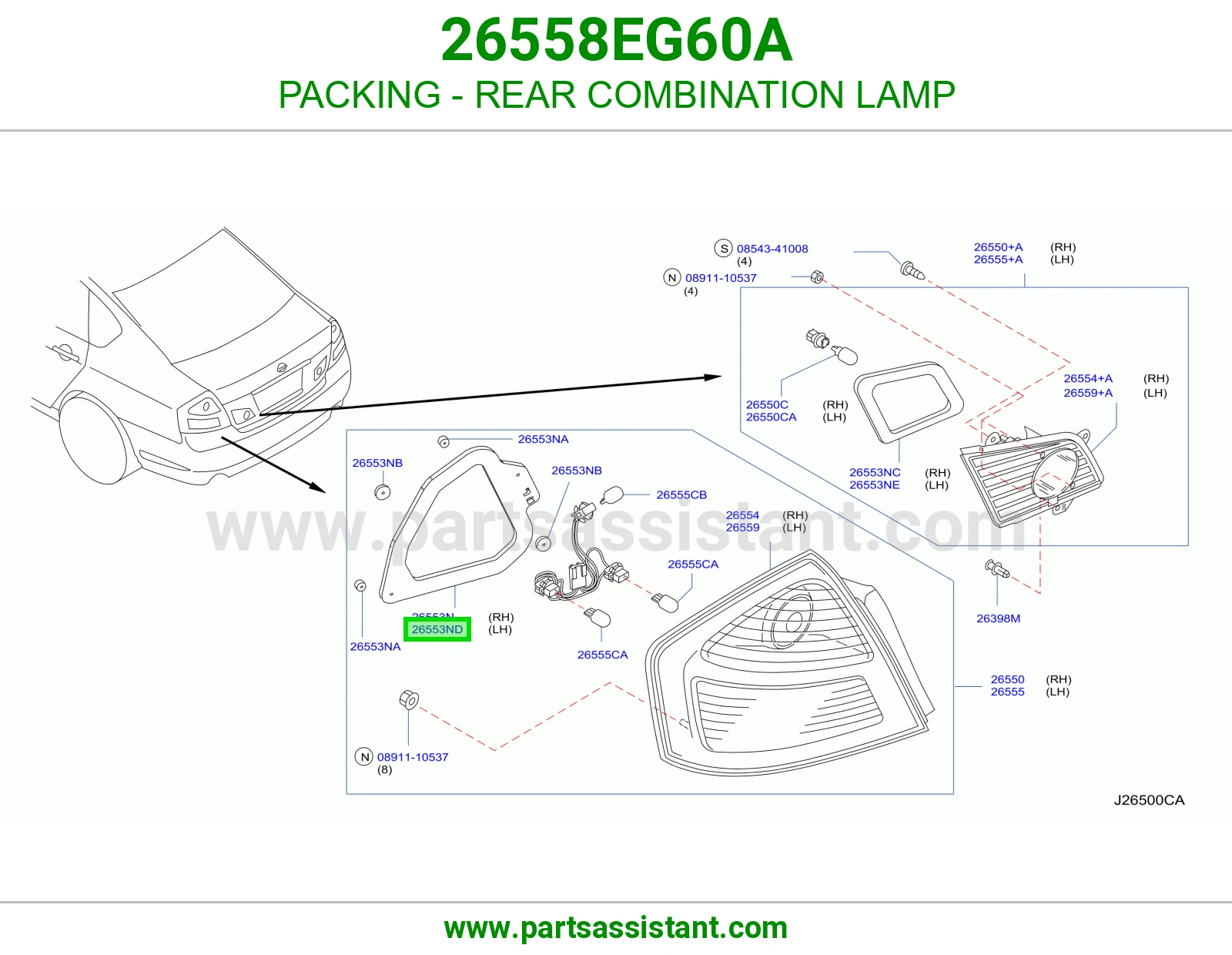جلدة اسطب خلفي 26558EG60A