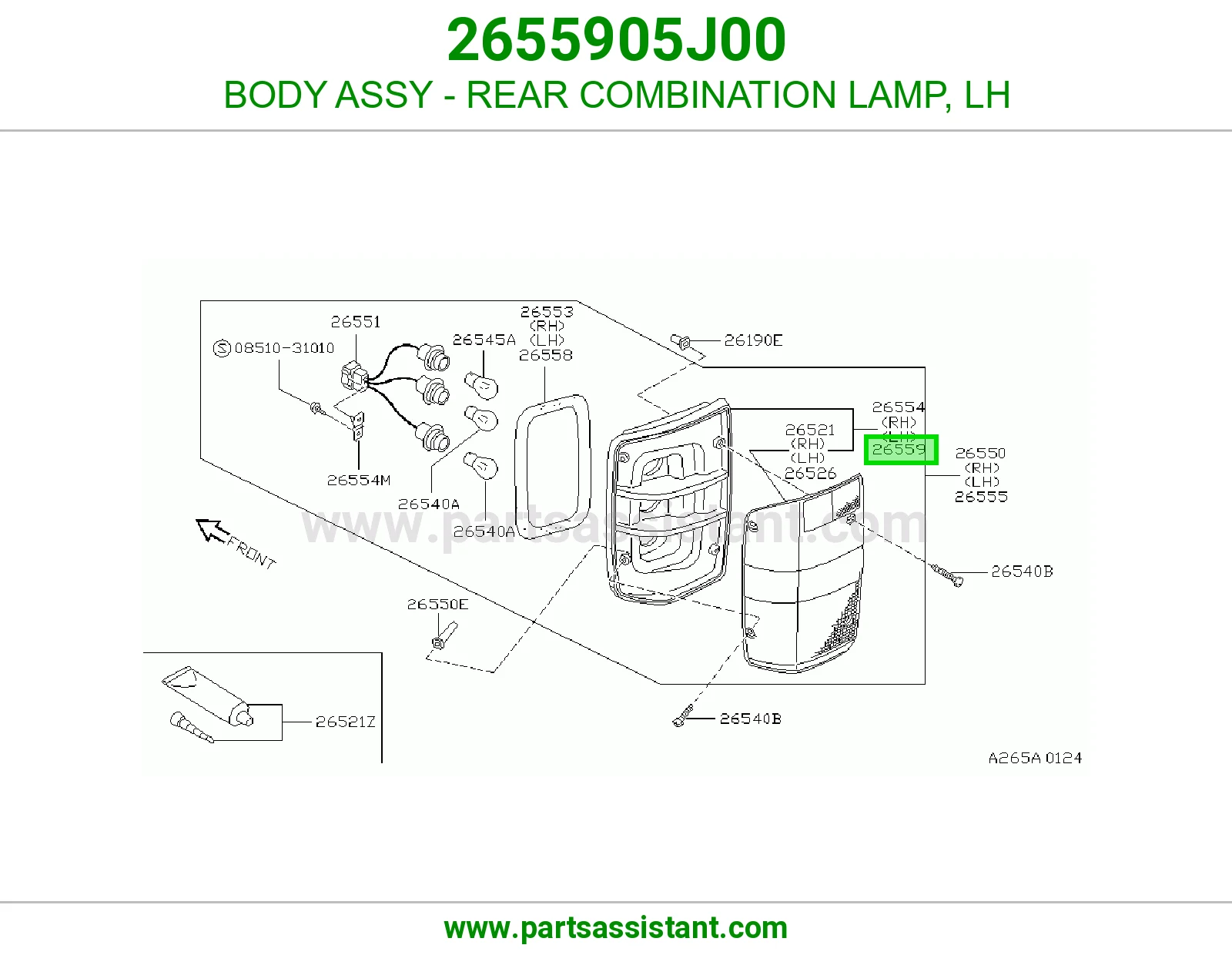 اسطب خلفي يسار 2655905J00