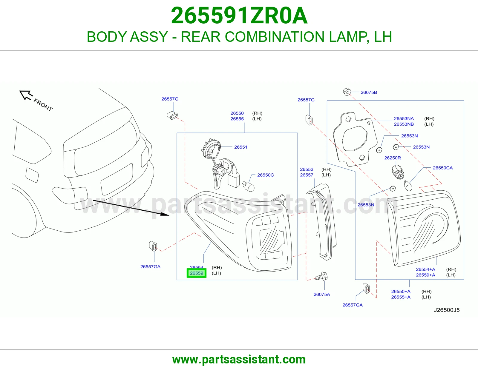 اسطب خلفي يسار 265591ZR0A