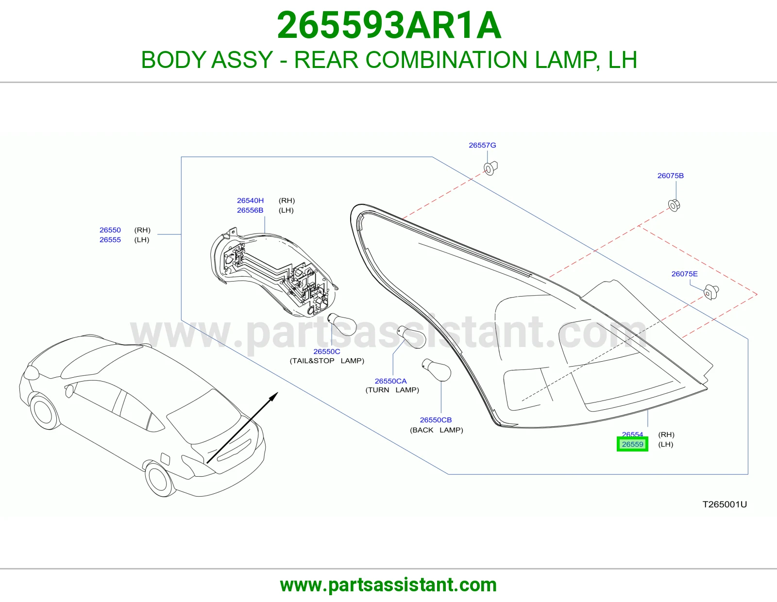 اسطب خلفي يسار 265593AR1A