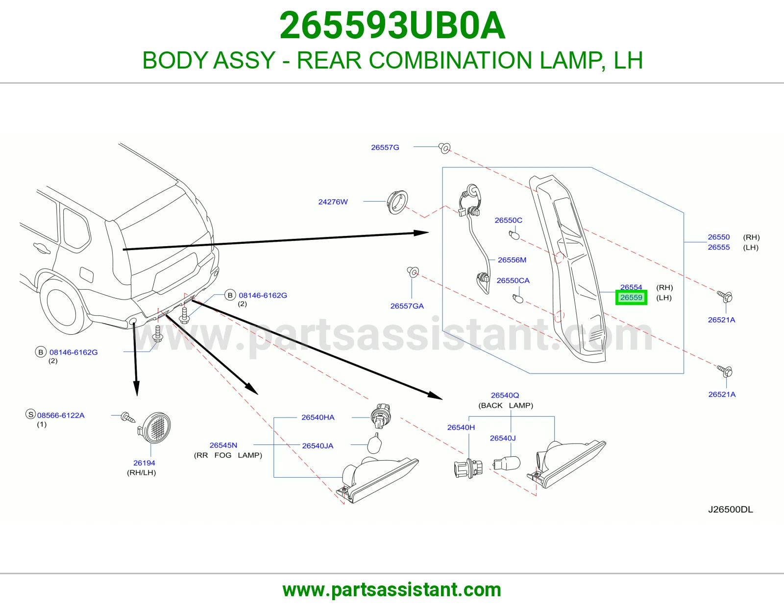 اسطب خلفي يسار 265593UB0A