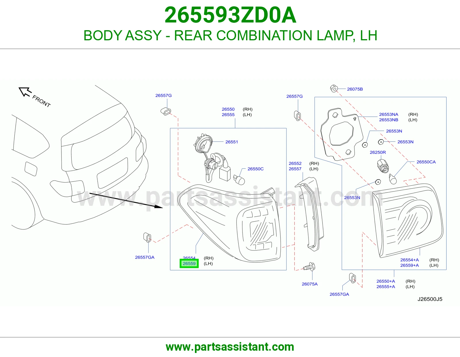 اسطب خلفي يسار 265593ZD0A