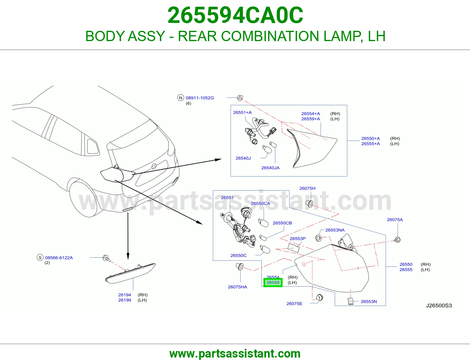 اسطب خلفي يسار 265594CA0C
