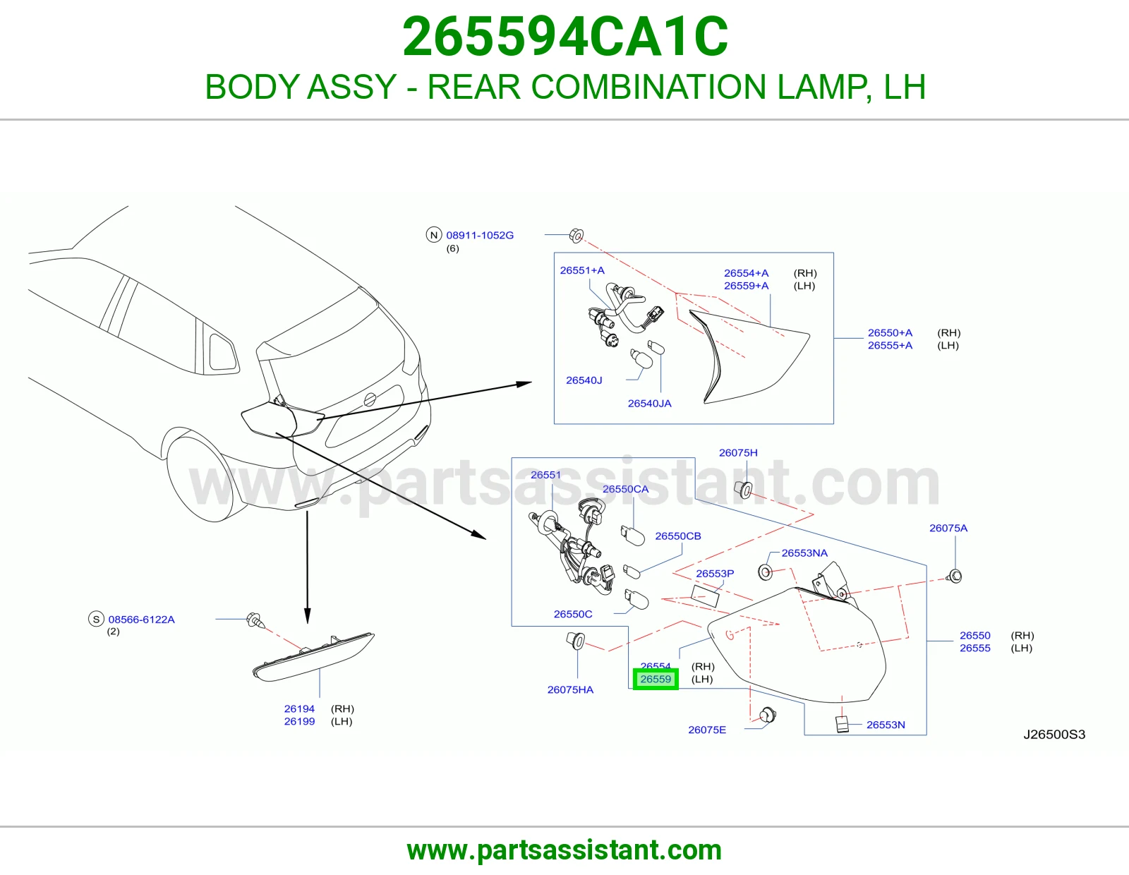 اسطب خلفي يسار 265594CA1C