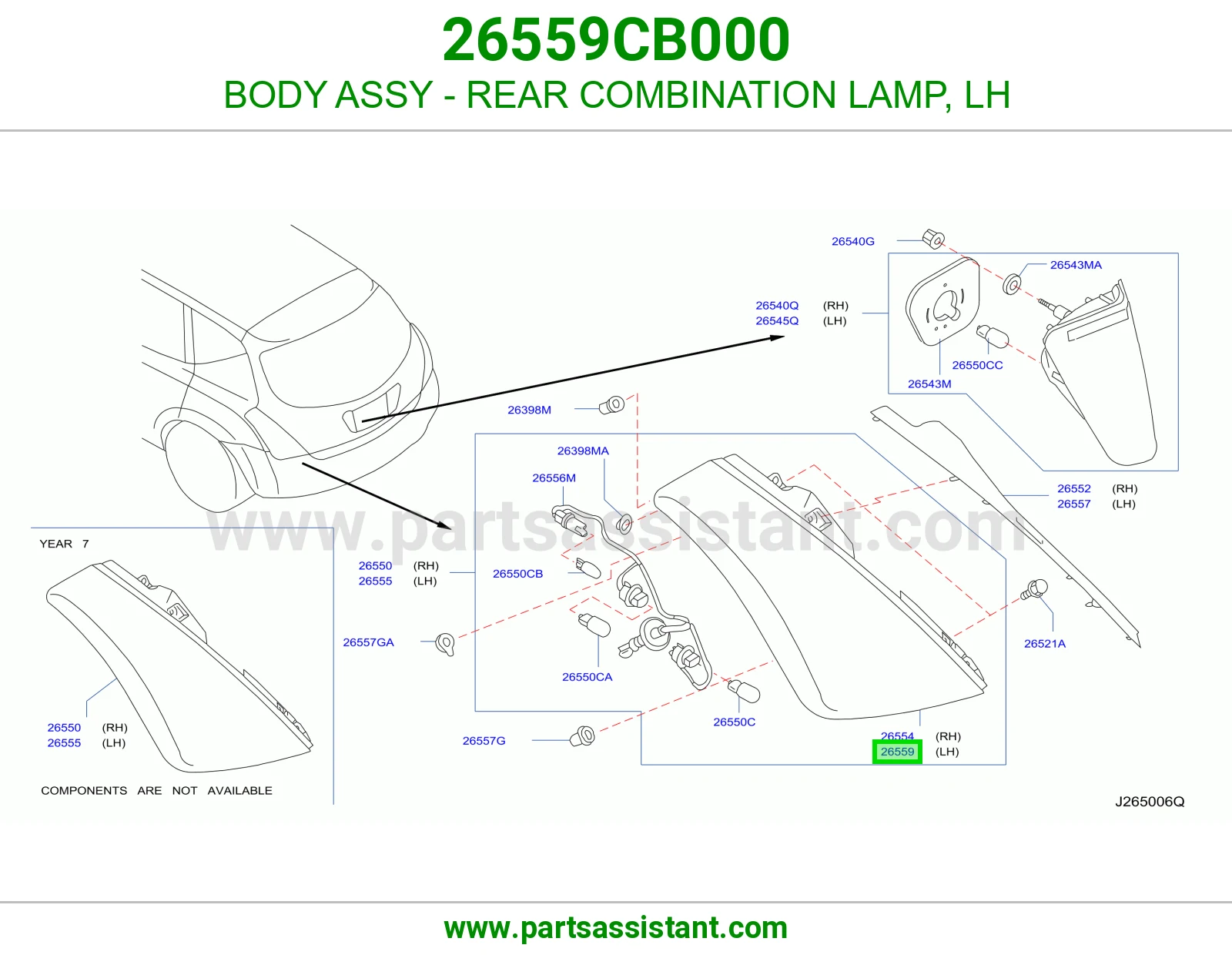 اسطب خلفي يسار 26559CB000