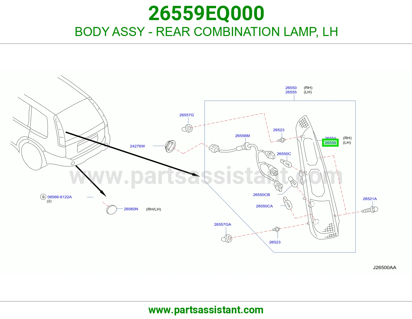 اسطب خلفي يسار 26559EQ000