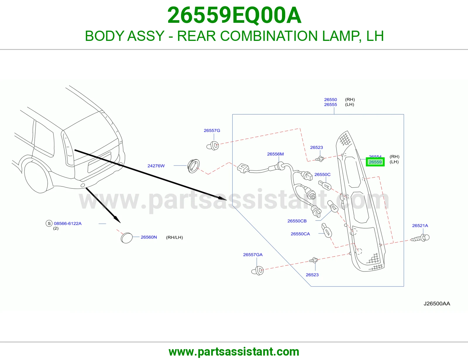 اسطب خلفي يسار 26559EQ00A