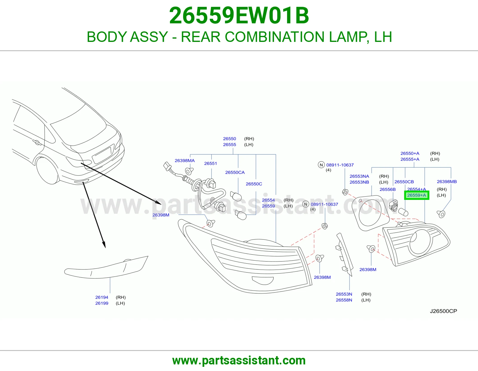 جرم اسطب خلفي يسار 26559EW01B