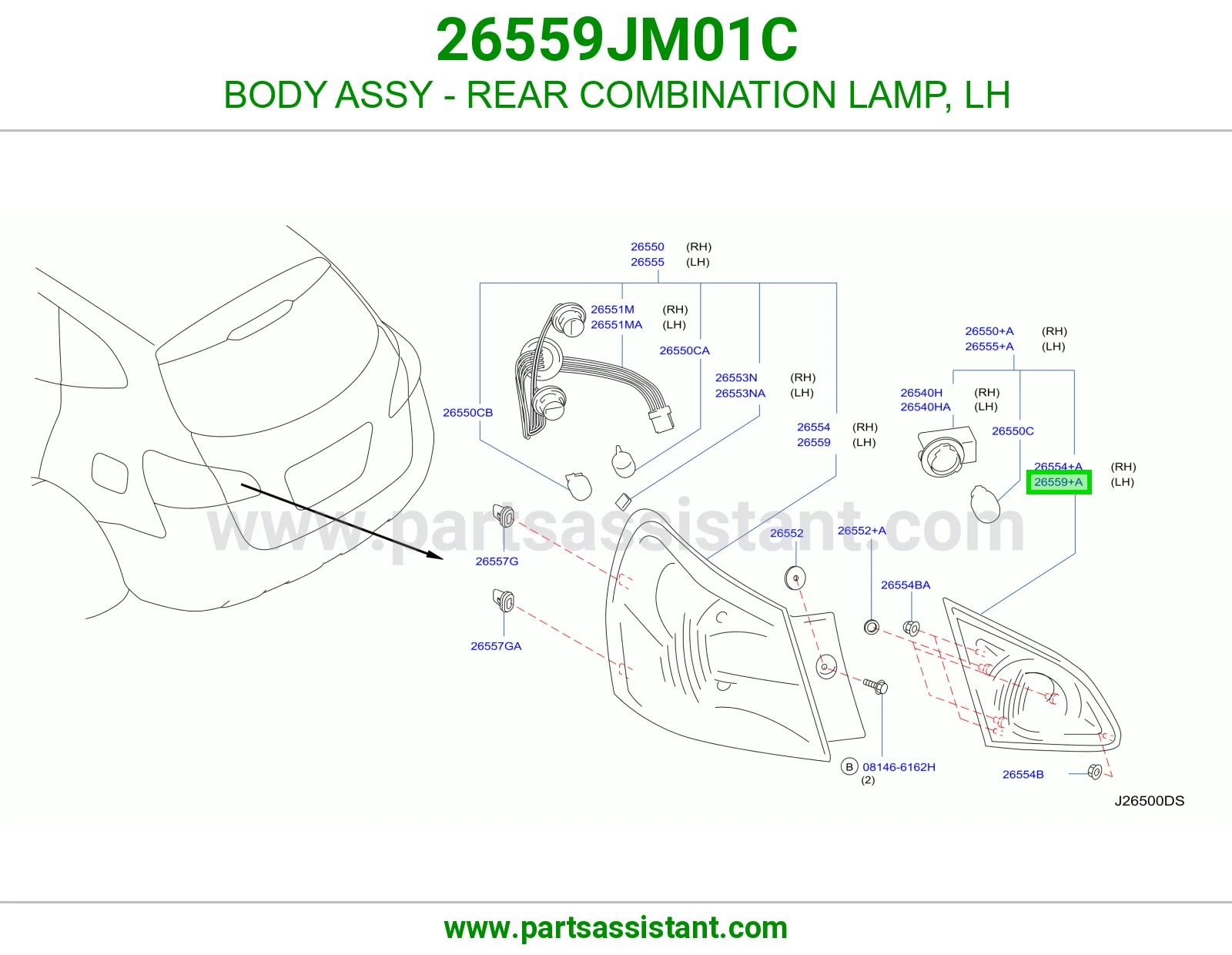 جرم اسطب خلفي يسار 26559JM01C