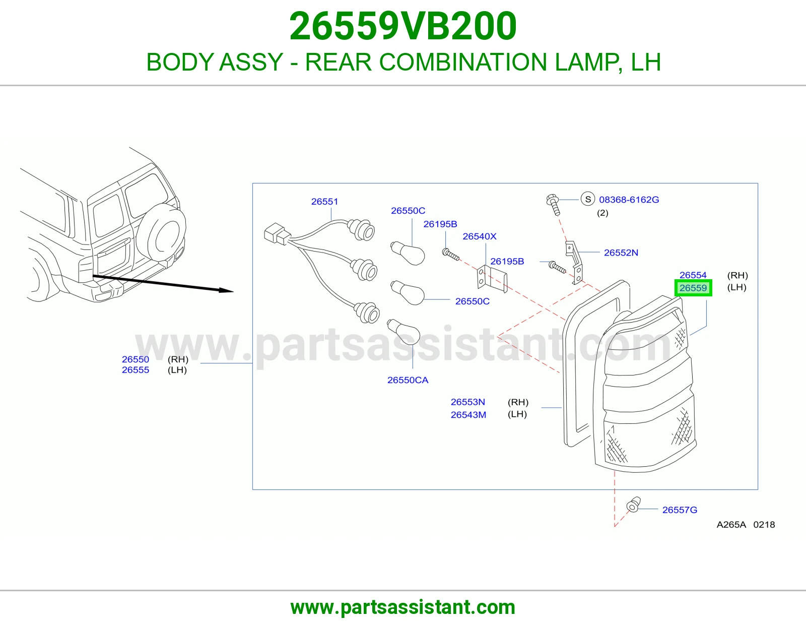 اسطب خلفي يسار 26559VB200
