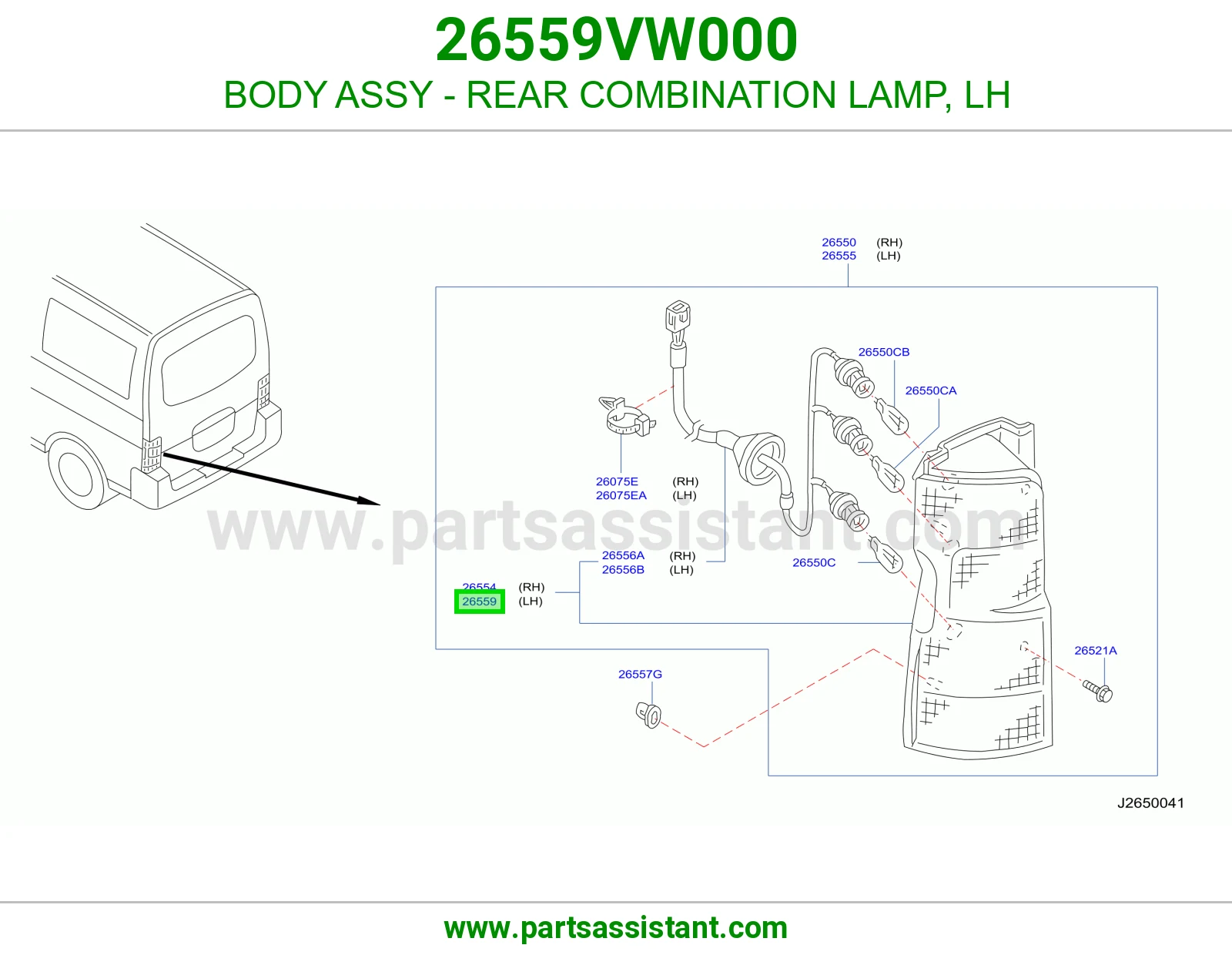 اسطب خلفي يسار 26559VW000
