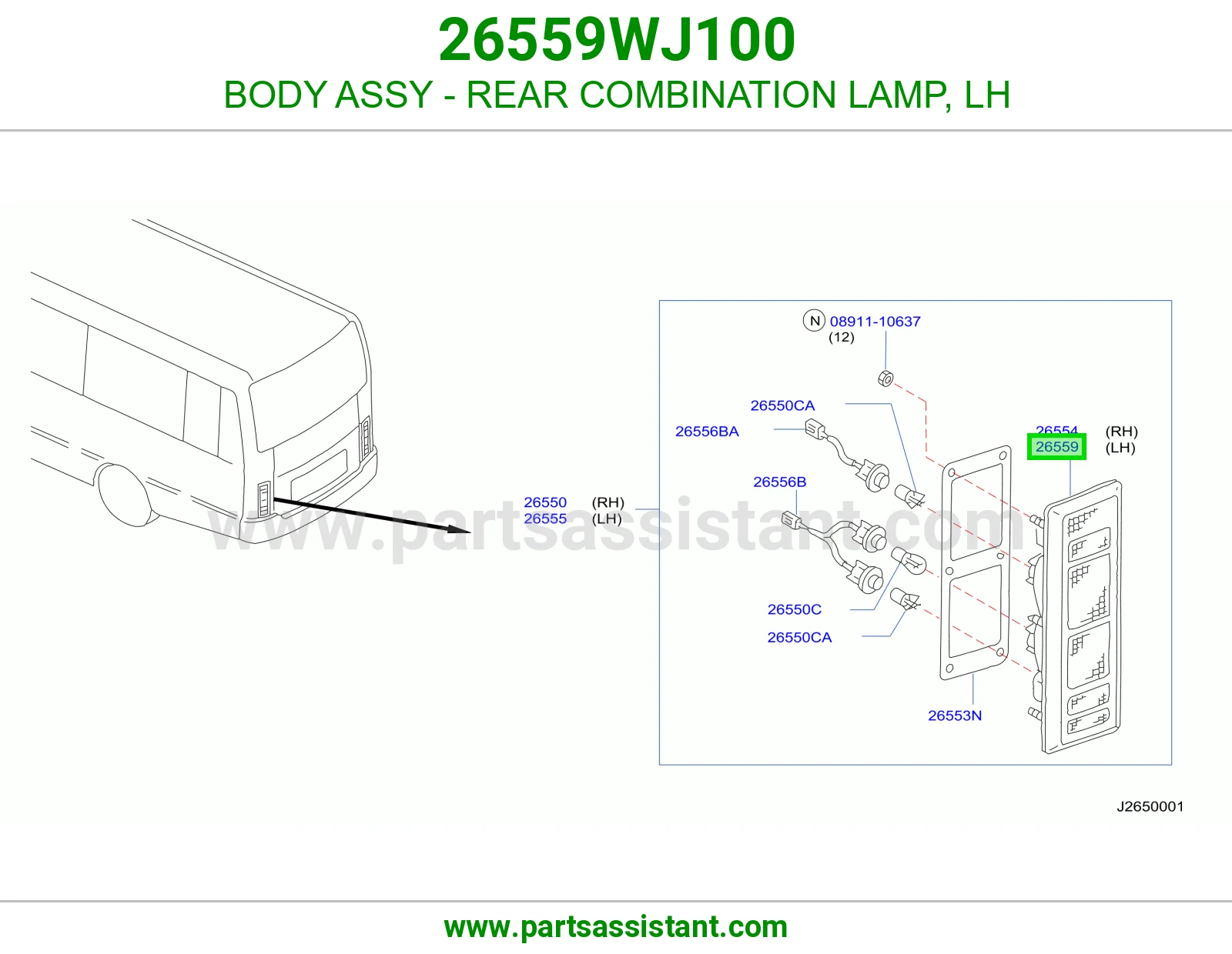 اسطب خلفي يسار 26559WJ100