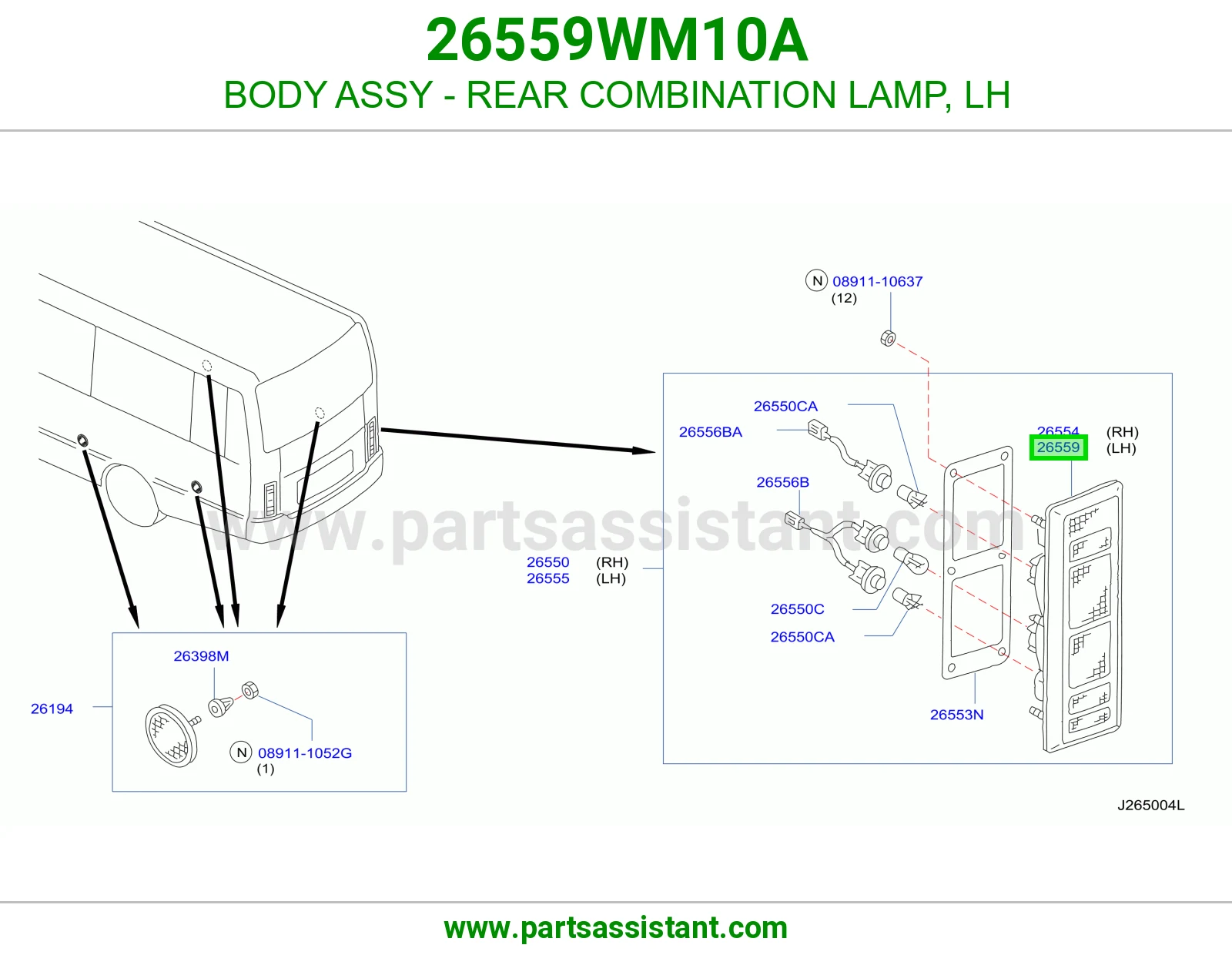 اسطب خلفي يسار 26559WM10A