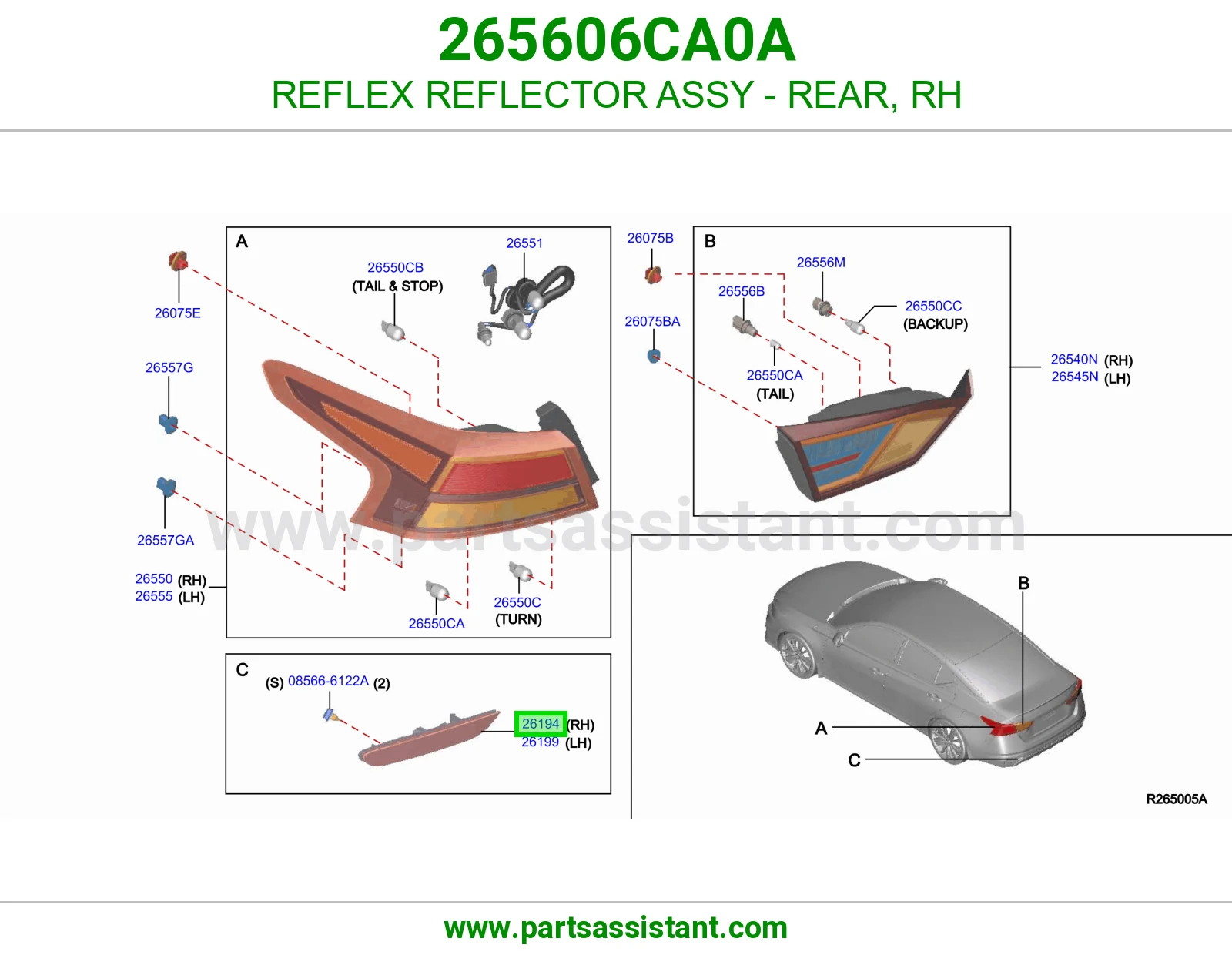 عاكس ضوئي خلفي يمين كامل 265606CA0A