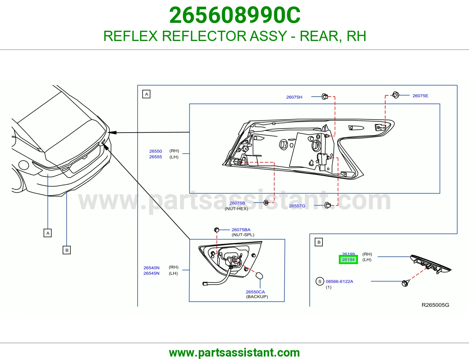 عاكس كامل خلفي يمين 265608990C