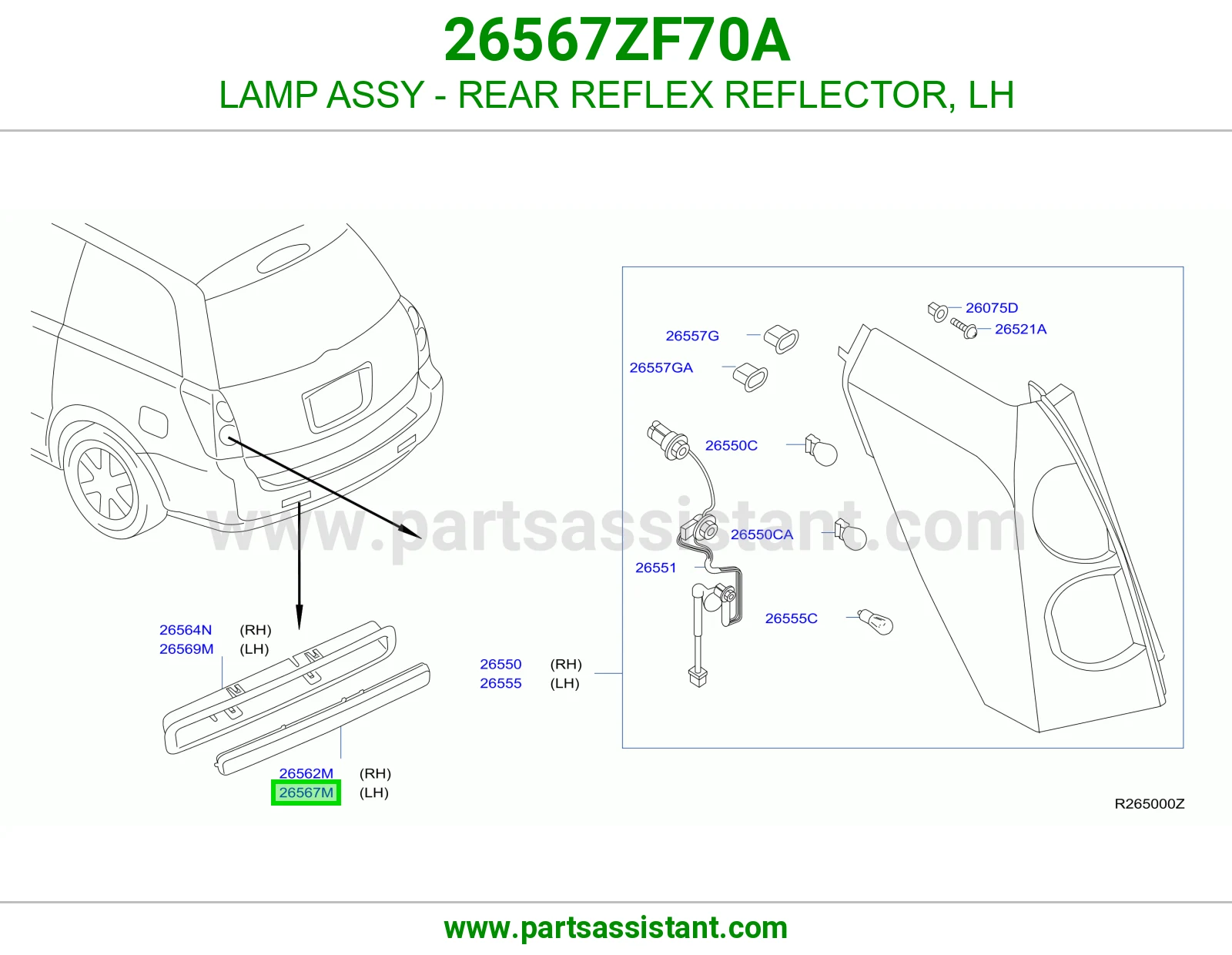 لمبة عاكس خلفي يسار كاملة 26567ZF70A