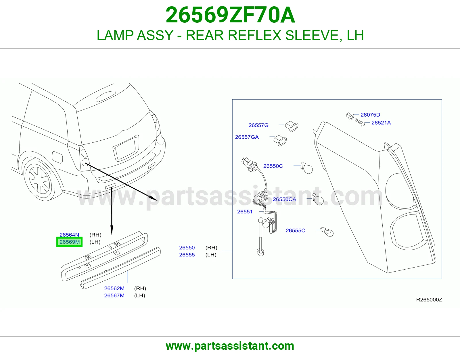 لمبة جلبة عاكس خلفي يسار كاملة 26569ZF70A